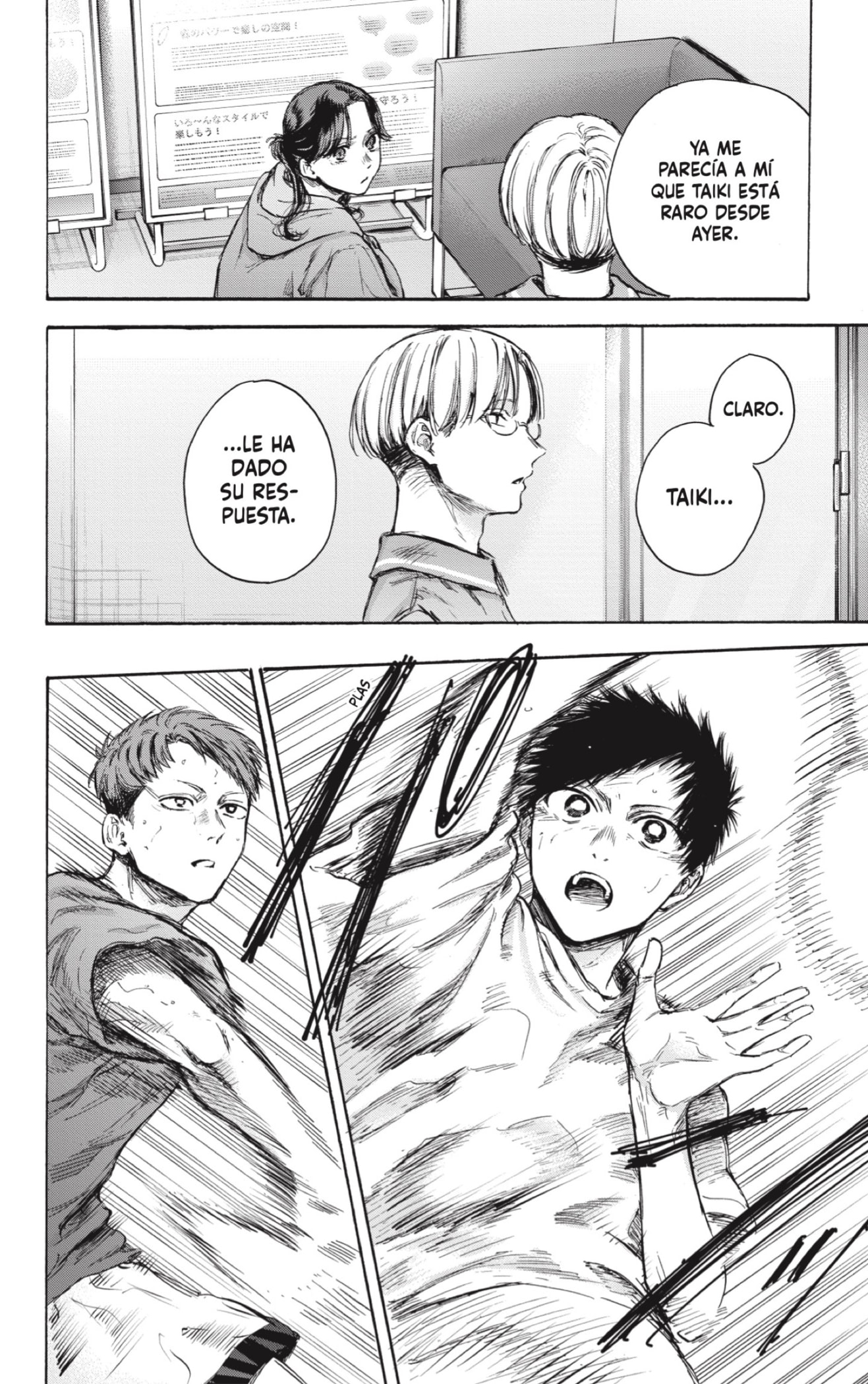 Read Ao No Hako Es Manga Online