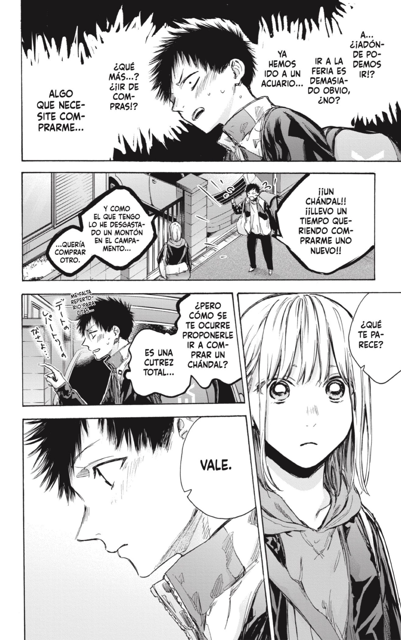 Read Ao No Hako Es Manga Online