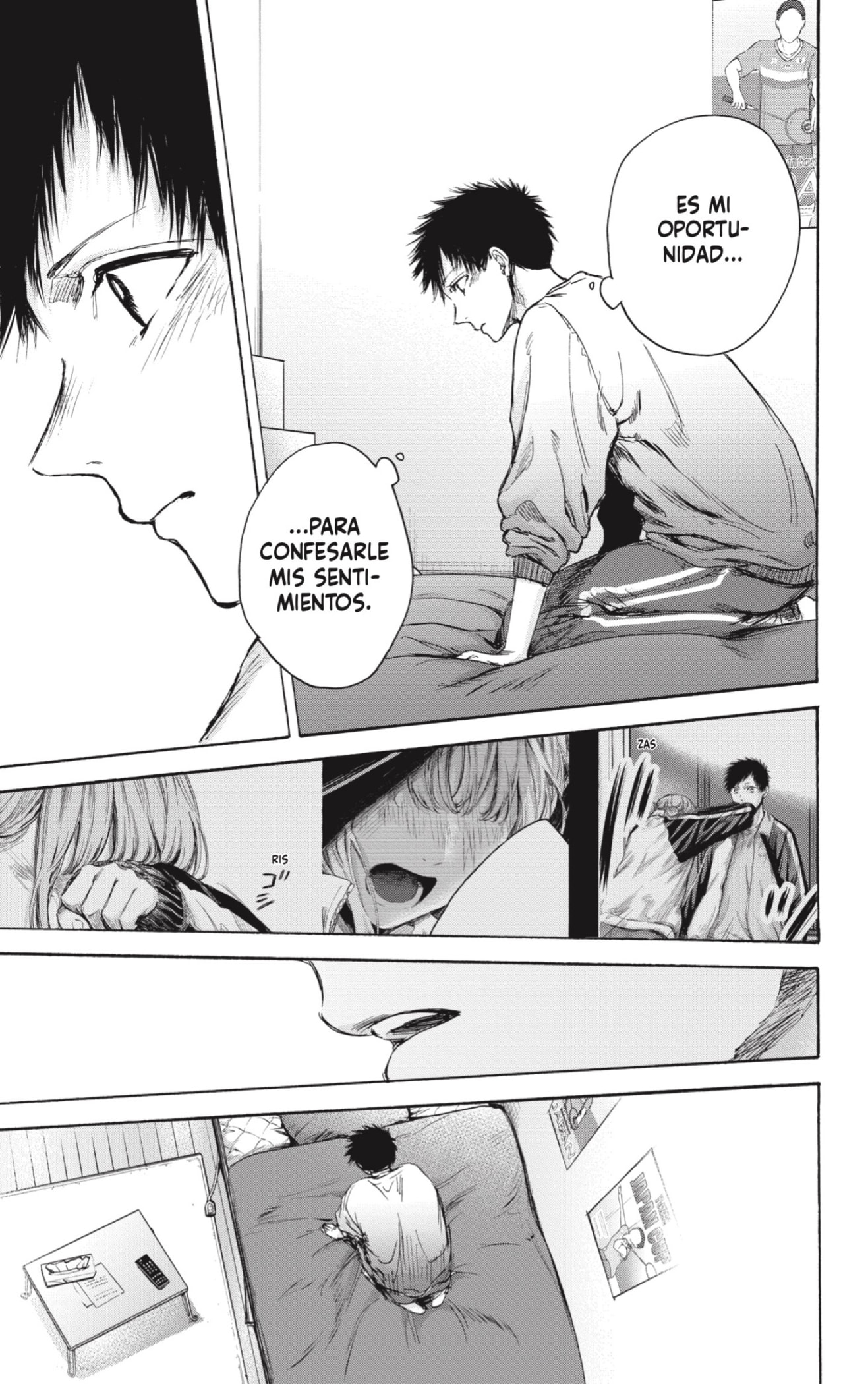Read Ao No Hako Es Manga Online