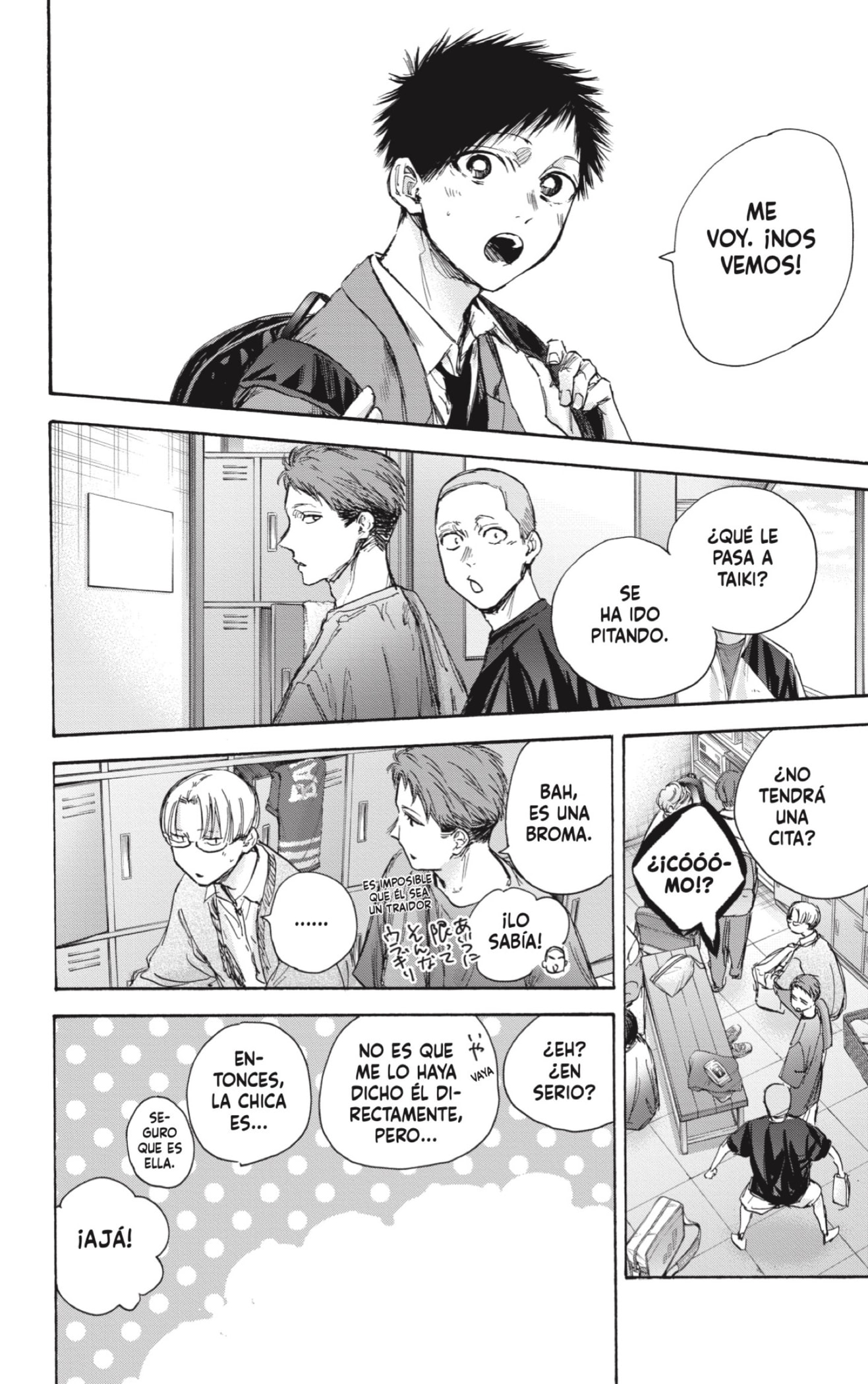 Read Ao No Hako Es Manga Online