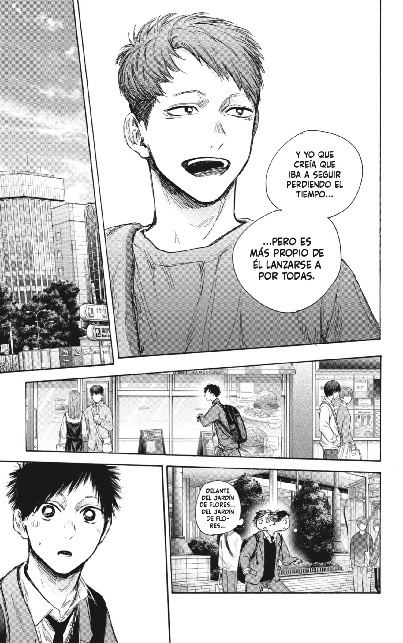 Read Ao No Hako Es Manga Online