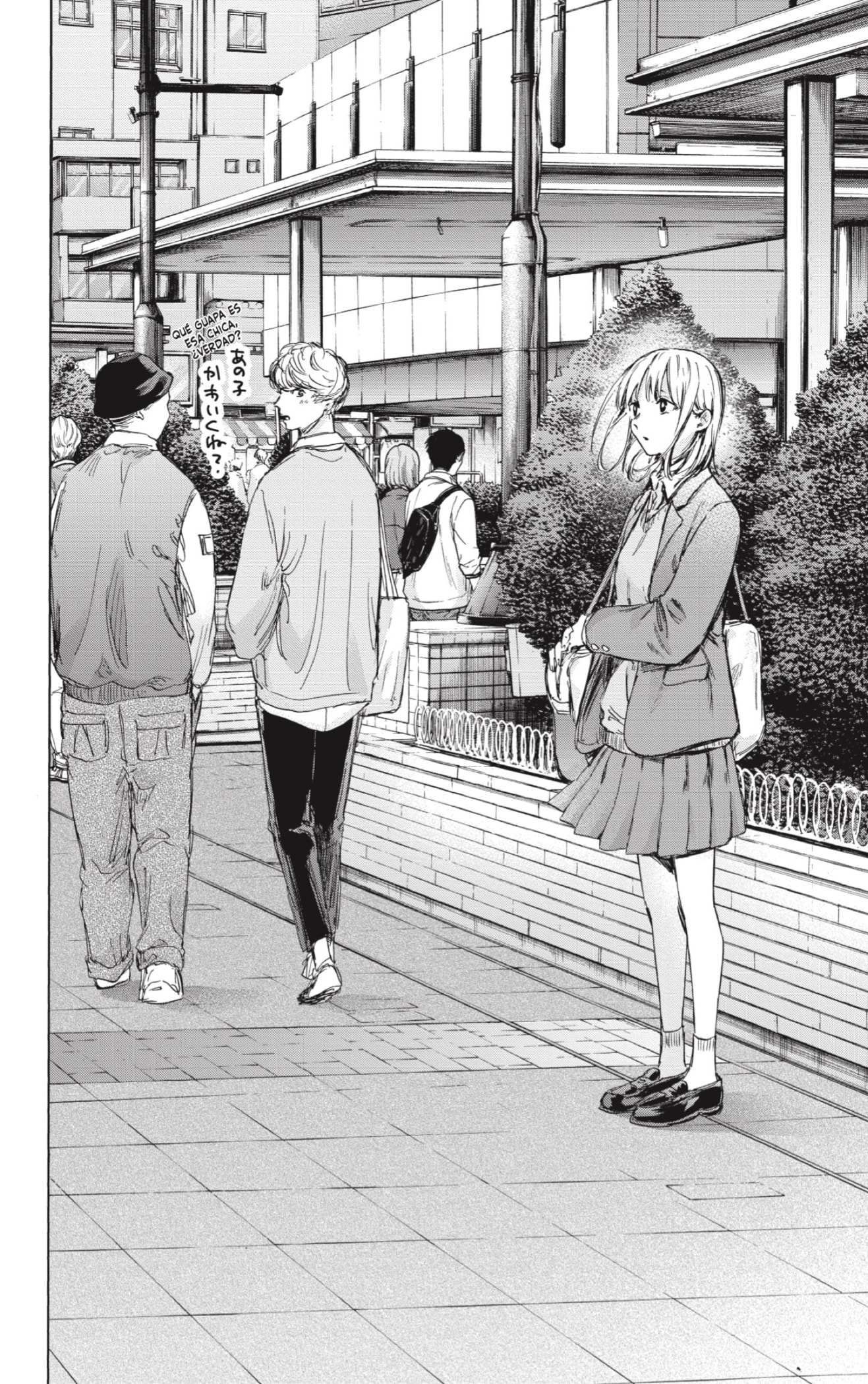 Read Ao No Hako Es Manga Online