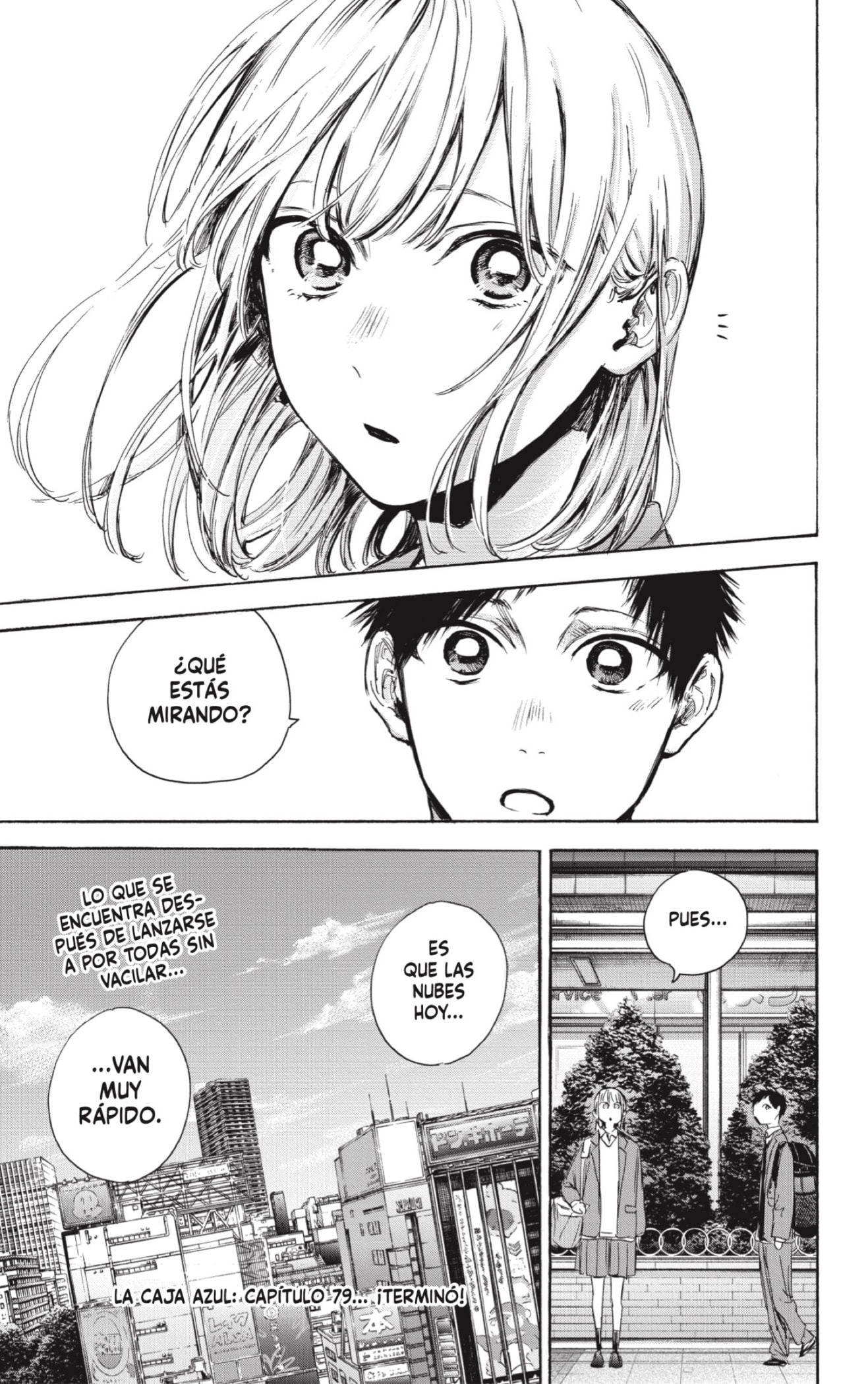 Read Ao No Hako Es Manga Online