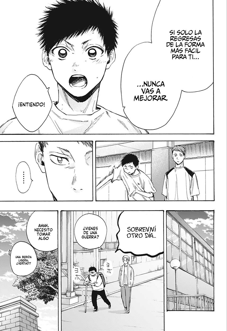 Read Ao No Hako Es Manga Online