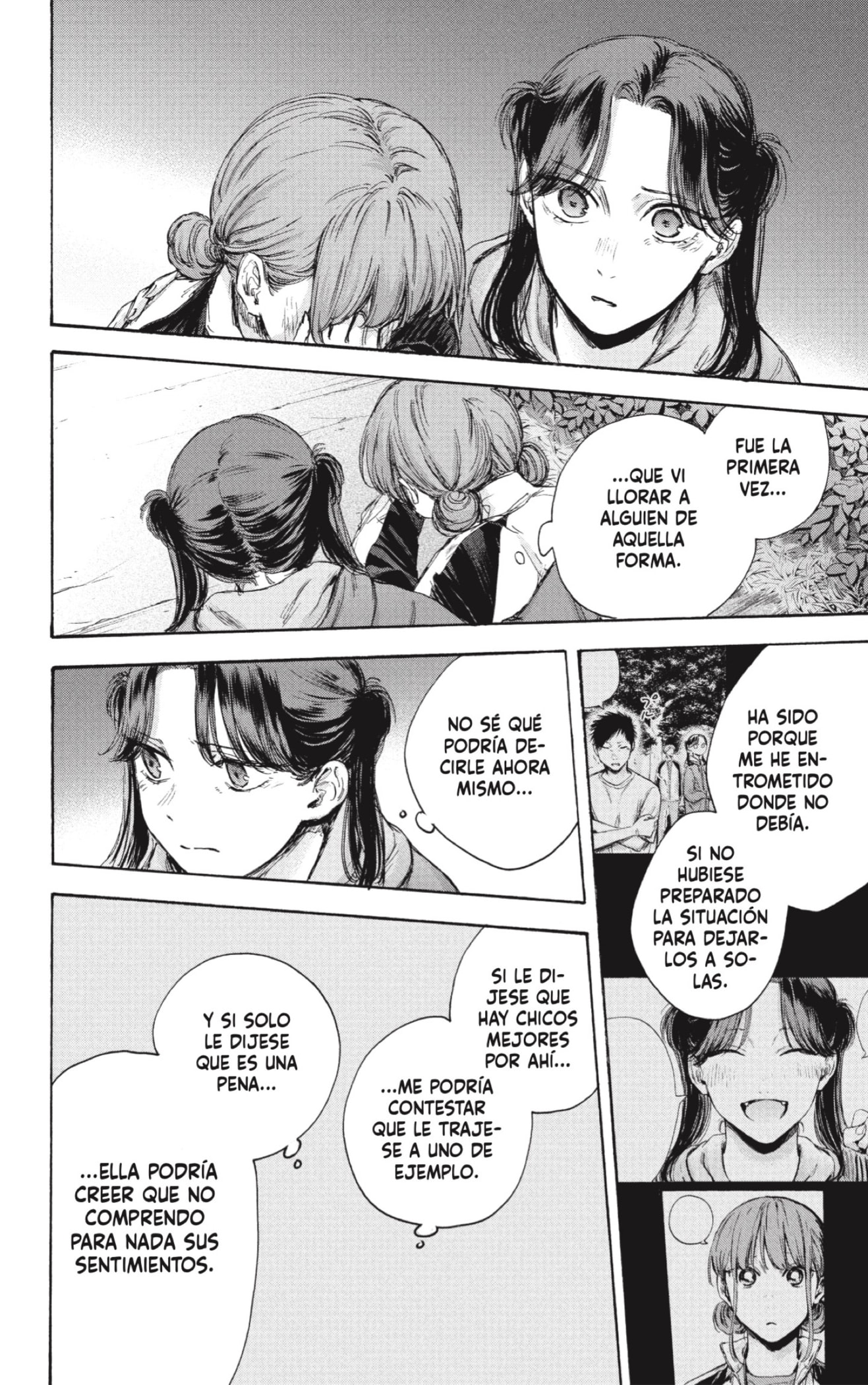 Read Ao No Hako Es Manga Online