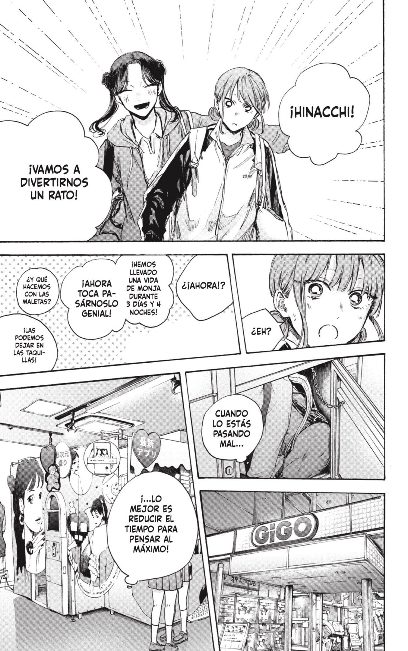 Read Ao No Hako Es Manga Online