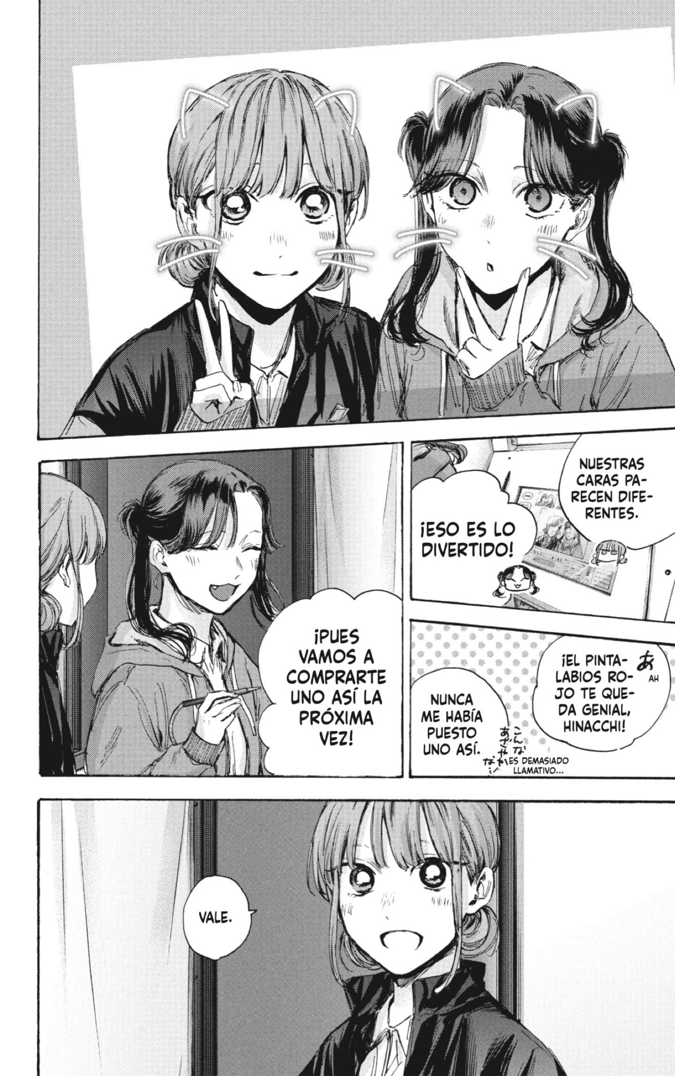 Read Ao No Hako Es Manga Online