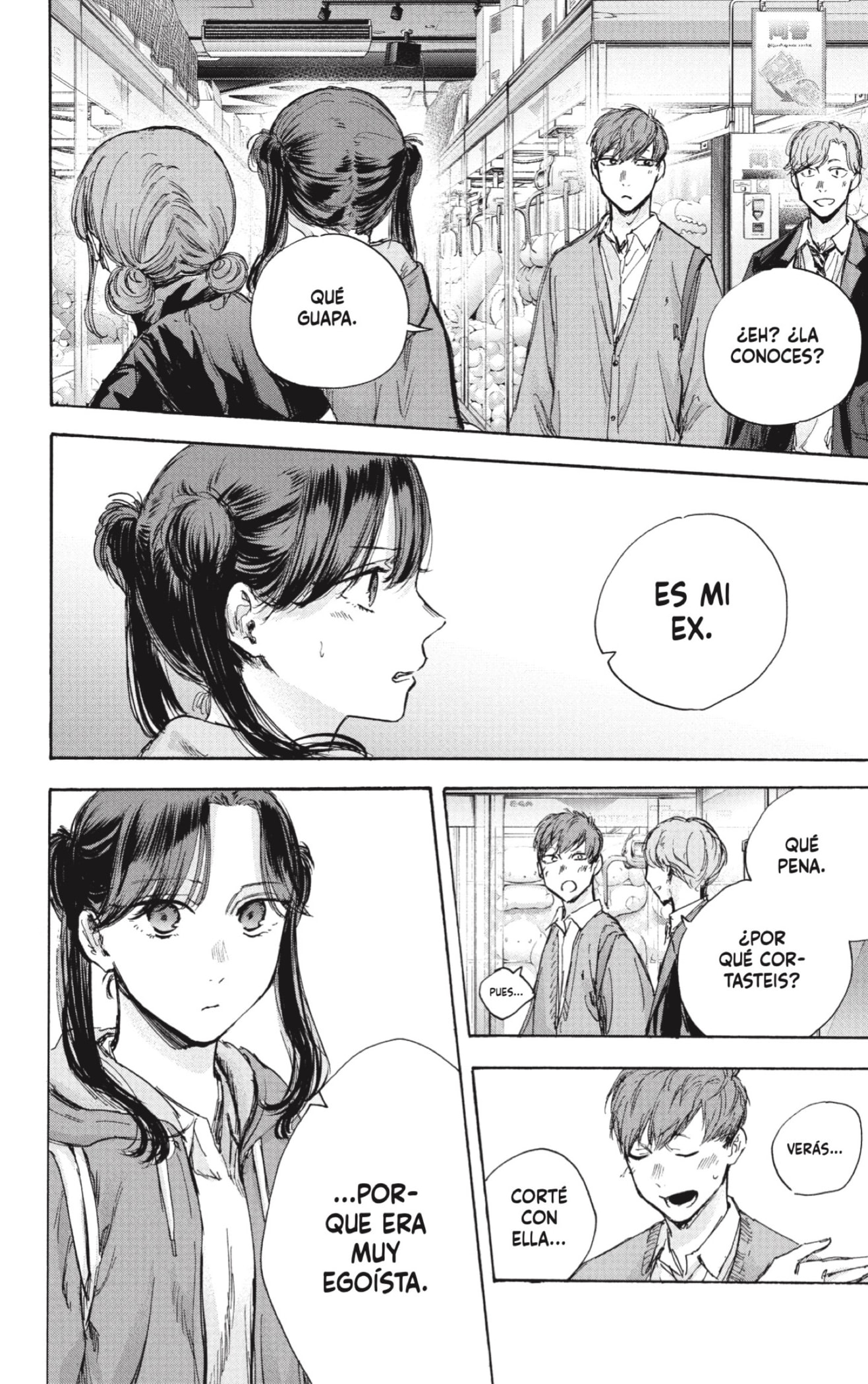 Read Ao No Hako Es Manga Online