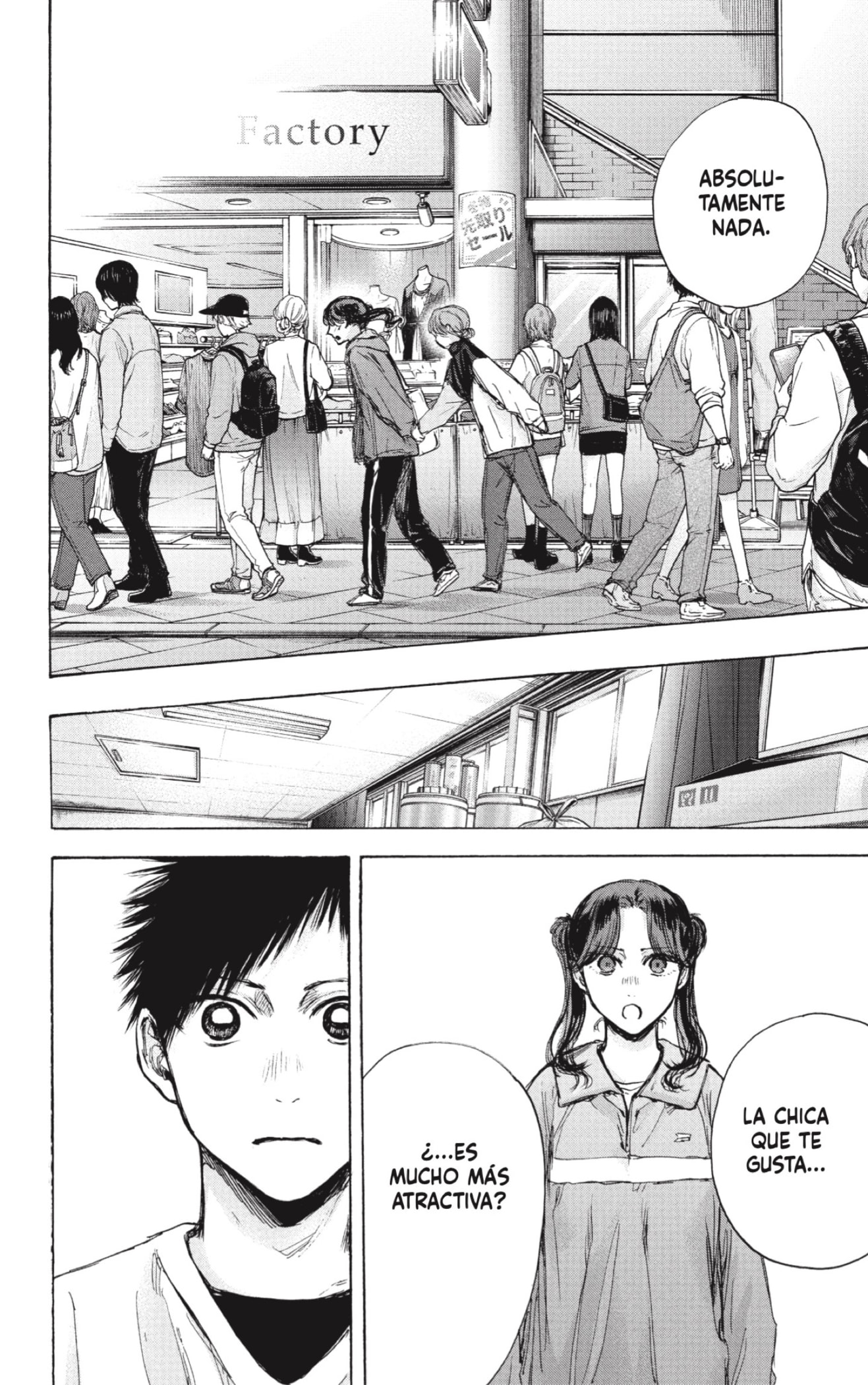 Read Ao No Hako Es Manga Online