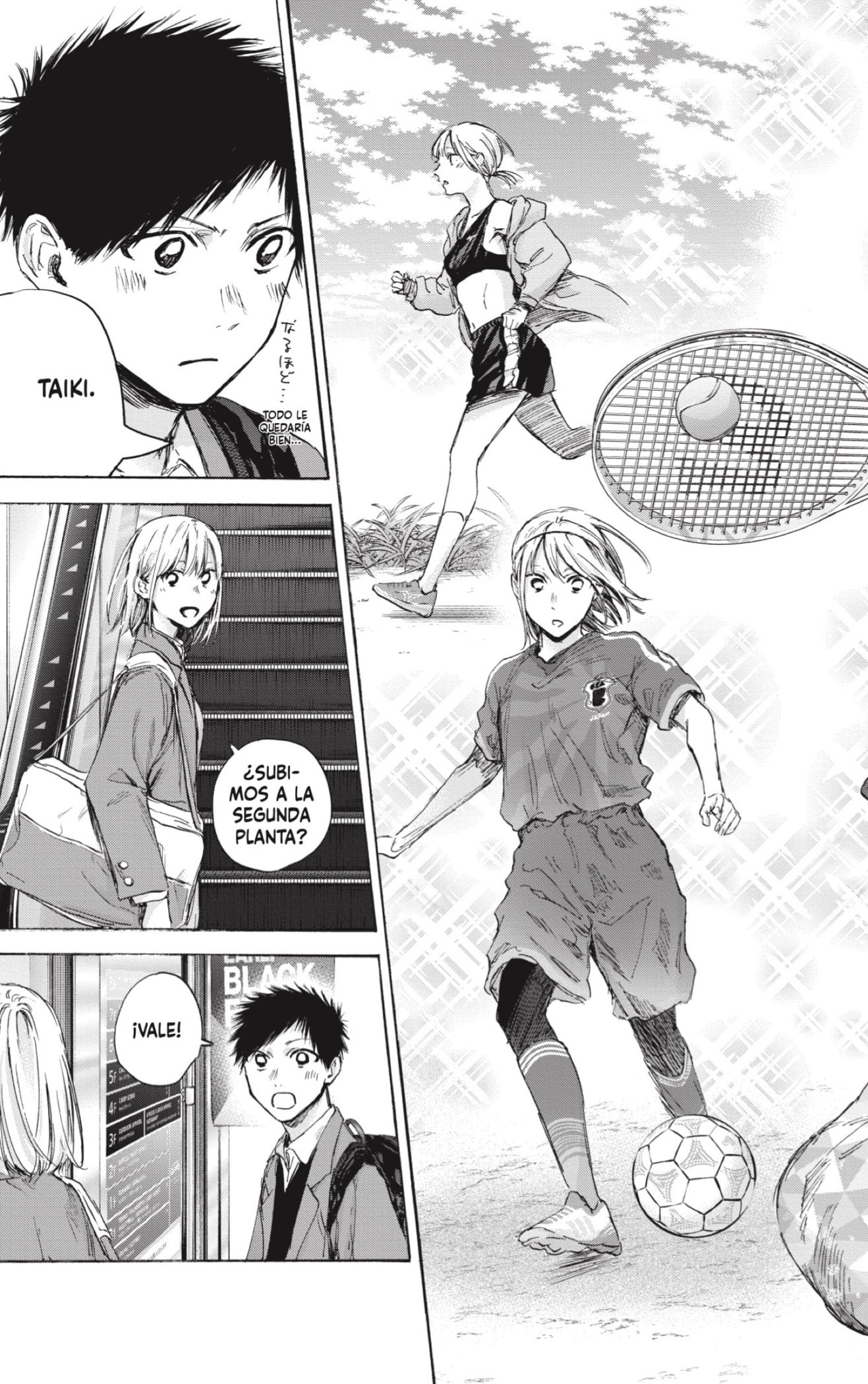 Read Ao No Hako Es Manga Online