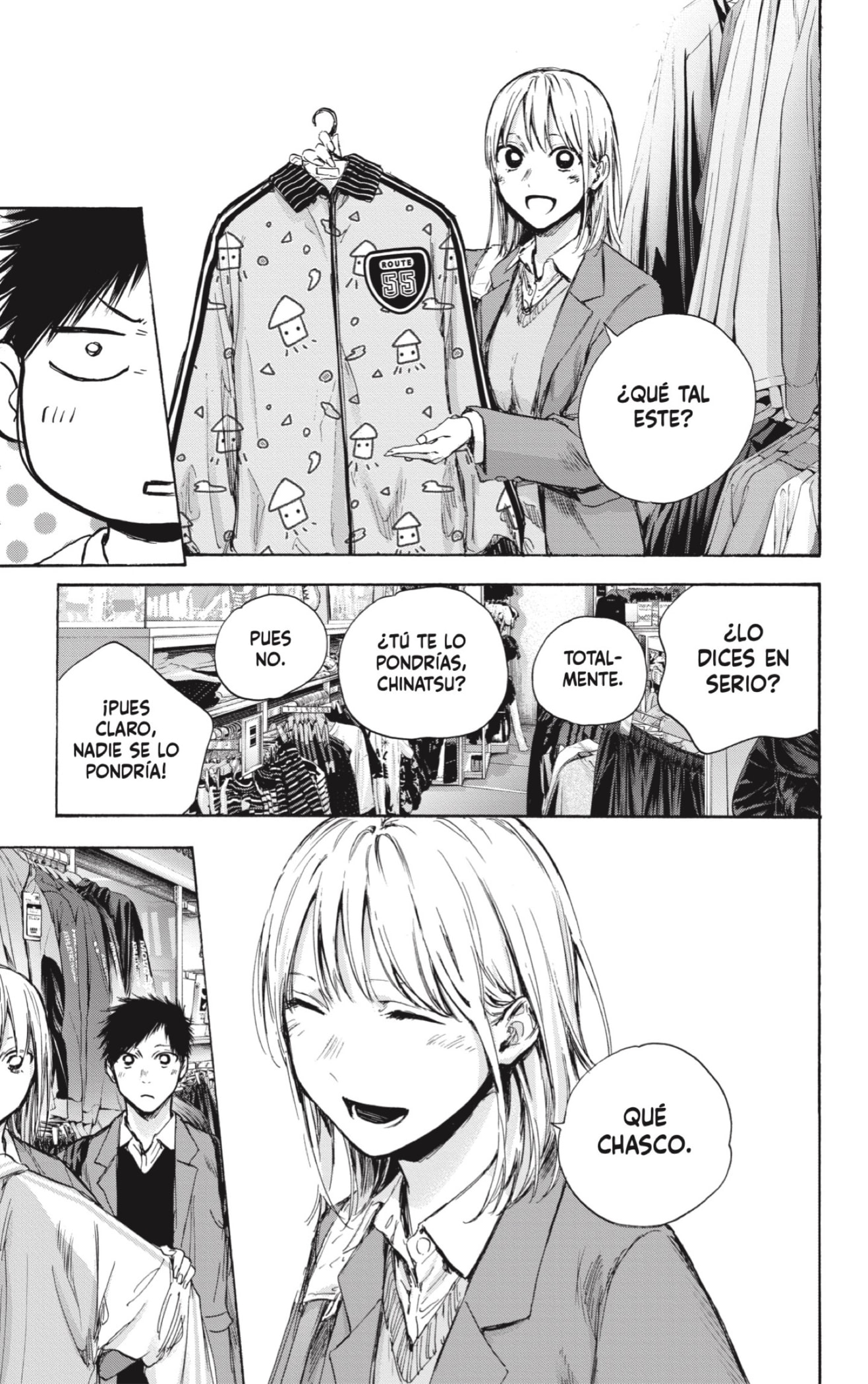 Read Ao No Hako Es Manga Online