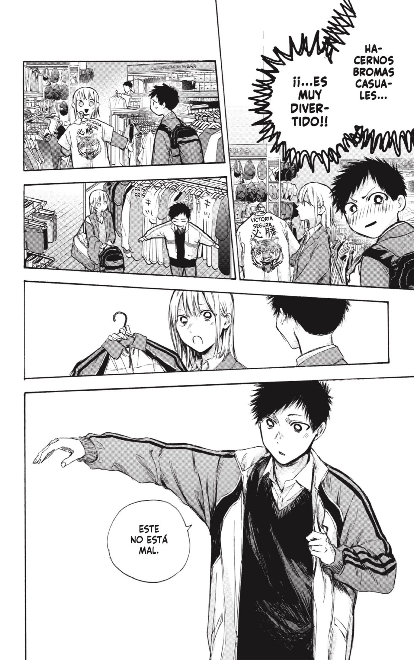 Read Ao No Hako Es Manga Online