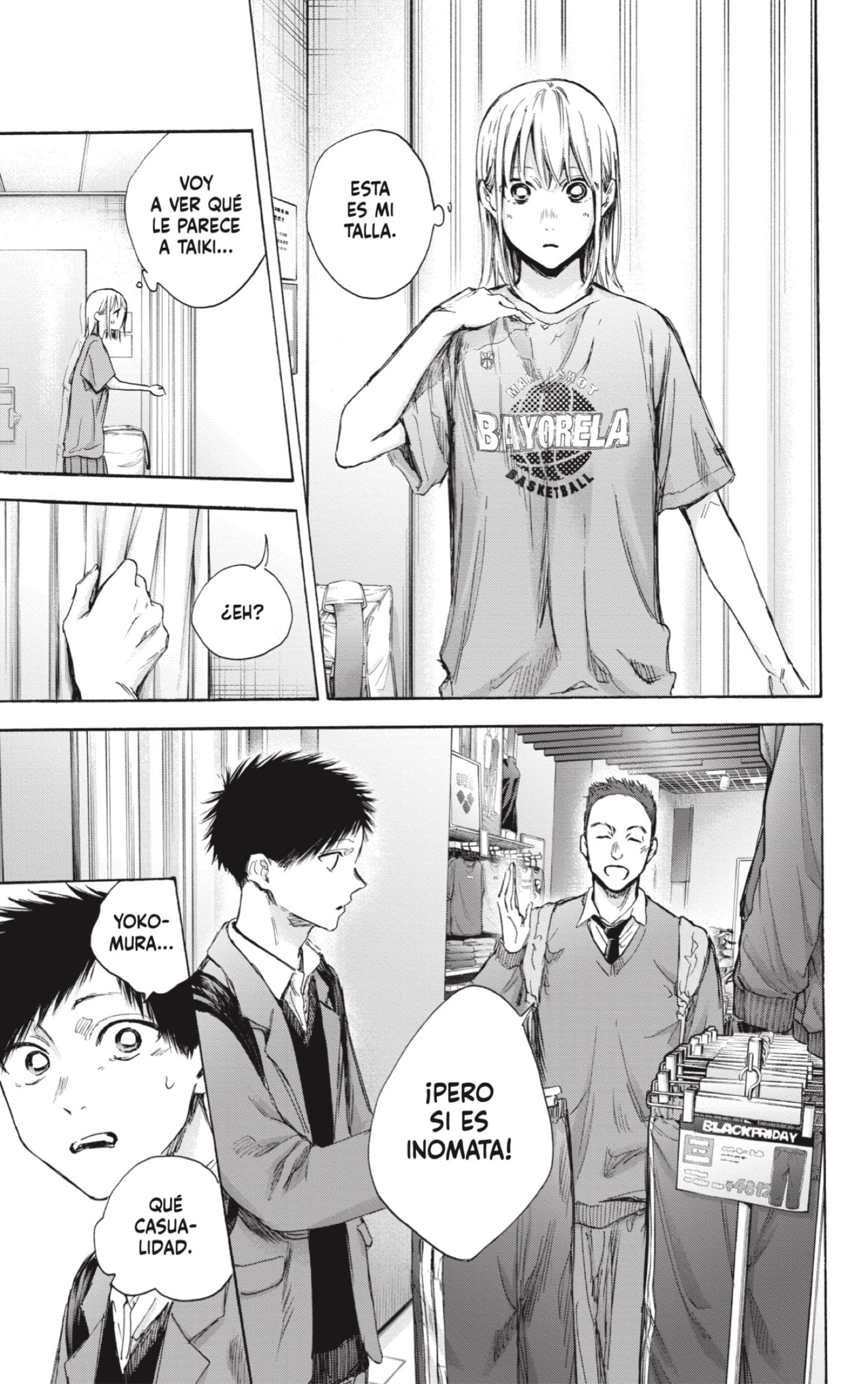 Read Ao No Hako Es Manga Online