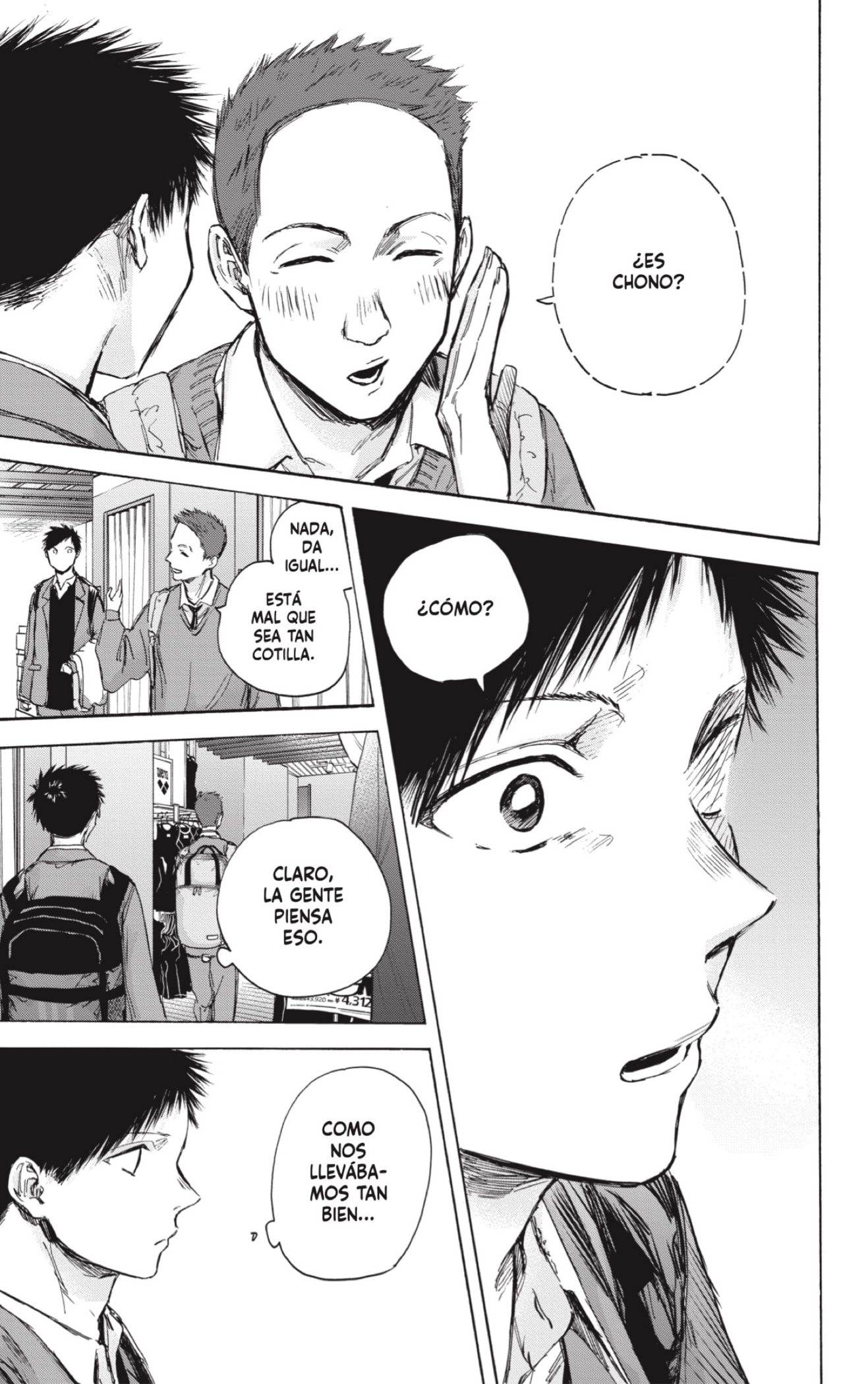 Read Ao No Hako Es Manga Online