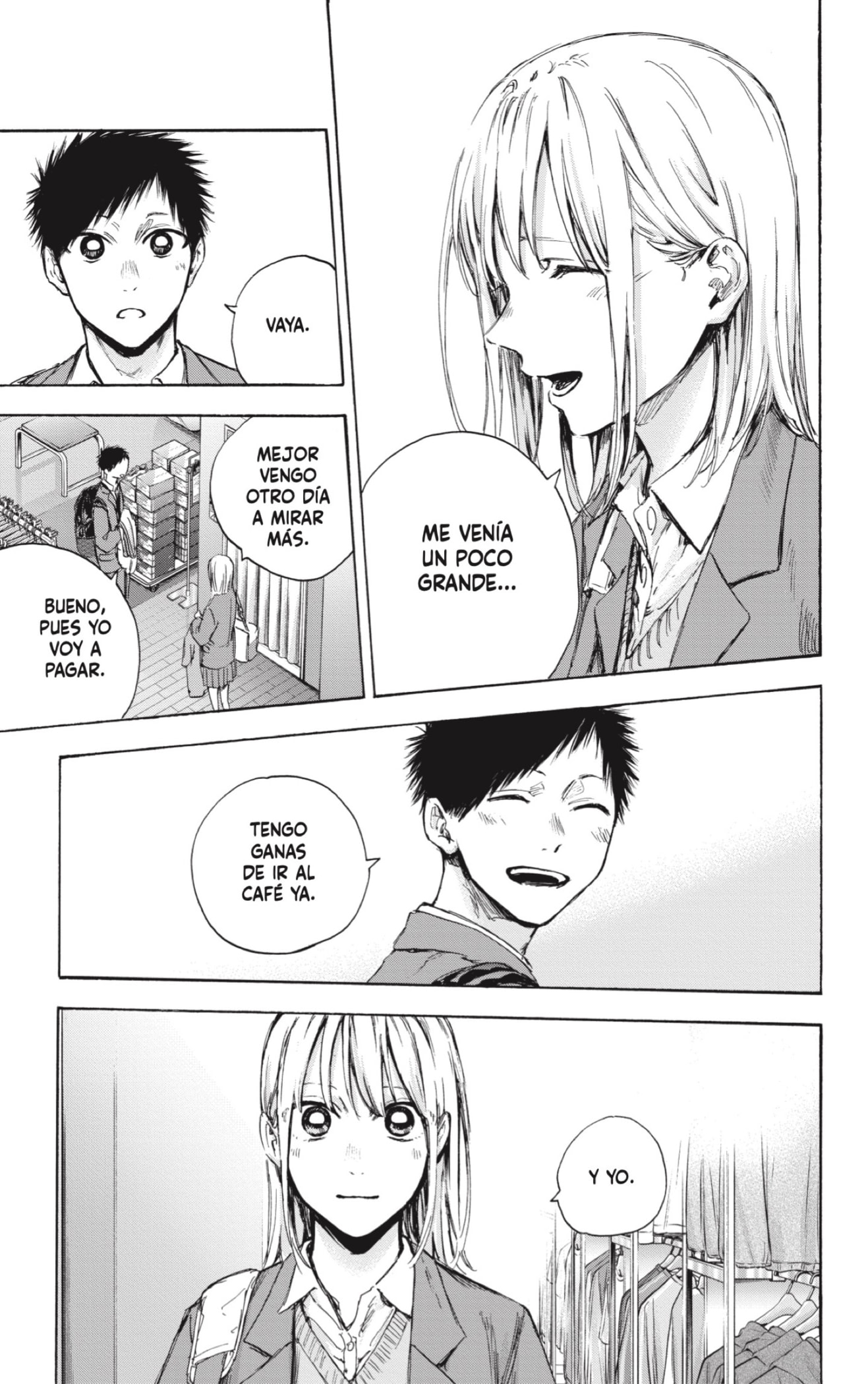 Read Ao No Hako Es Manga Online