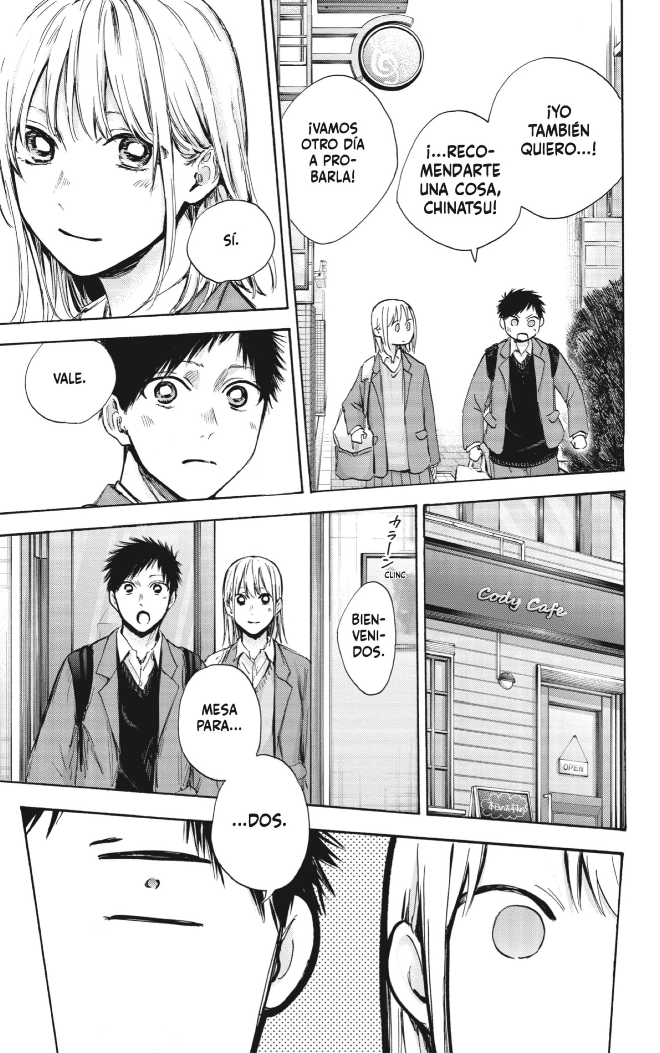 Read Ao No Hako Es Manga Online