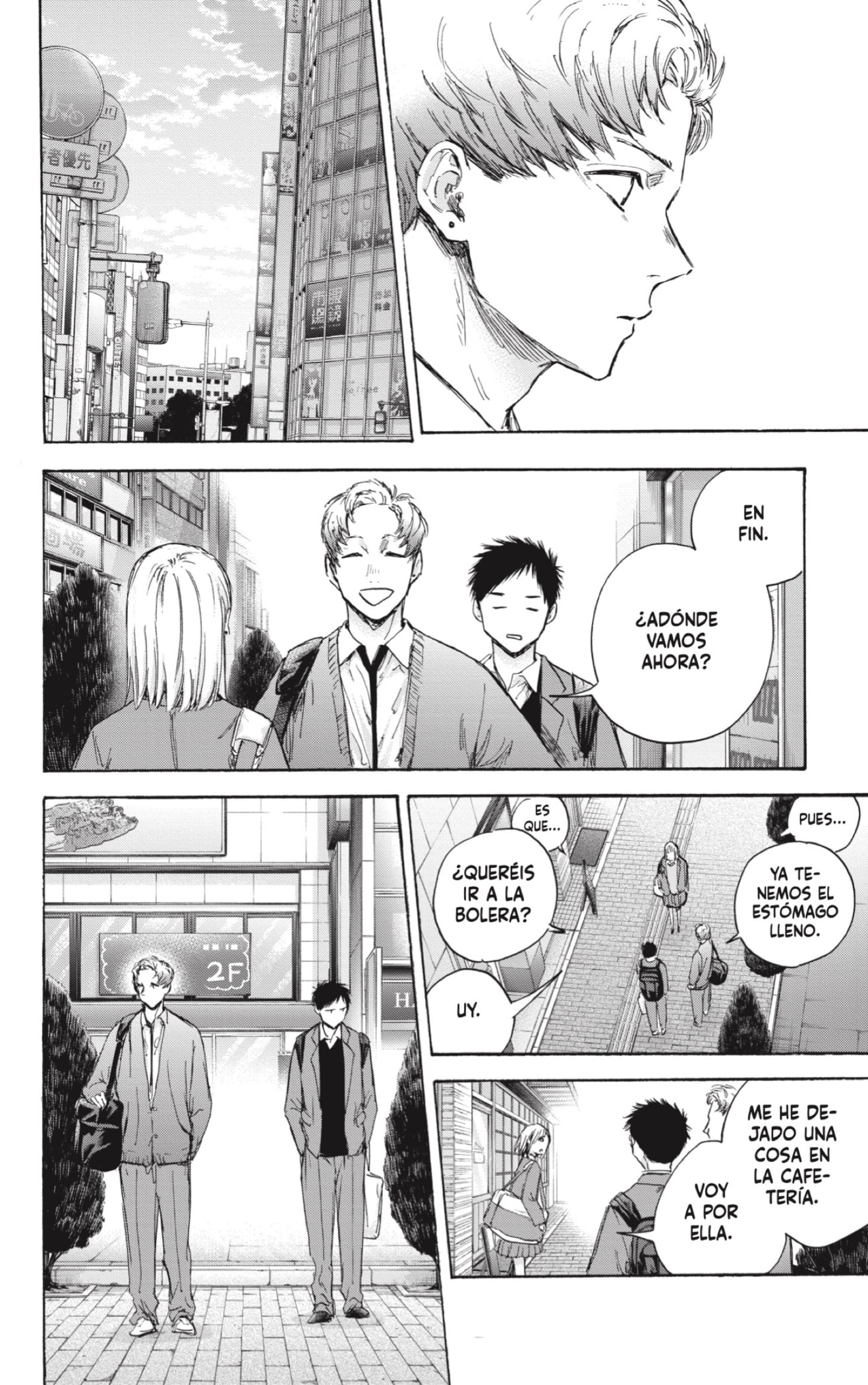 Read Ao No Hako Es Manga Online