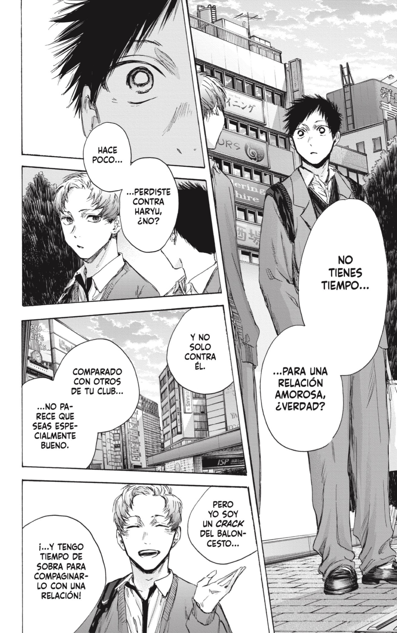 Read Ao No Hako Es Manga Online