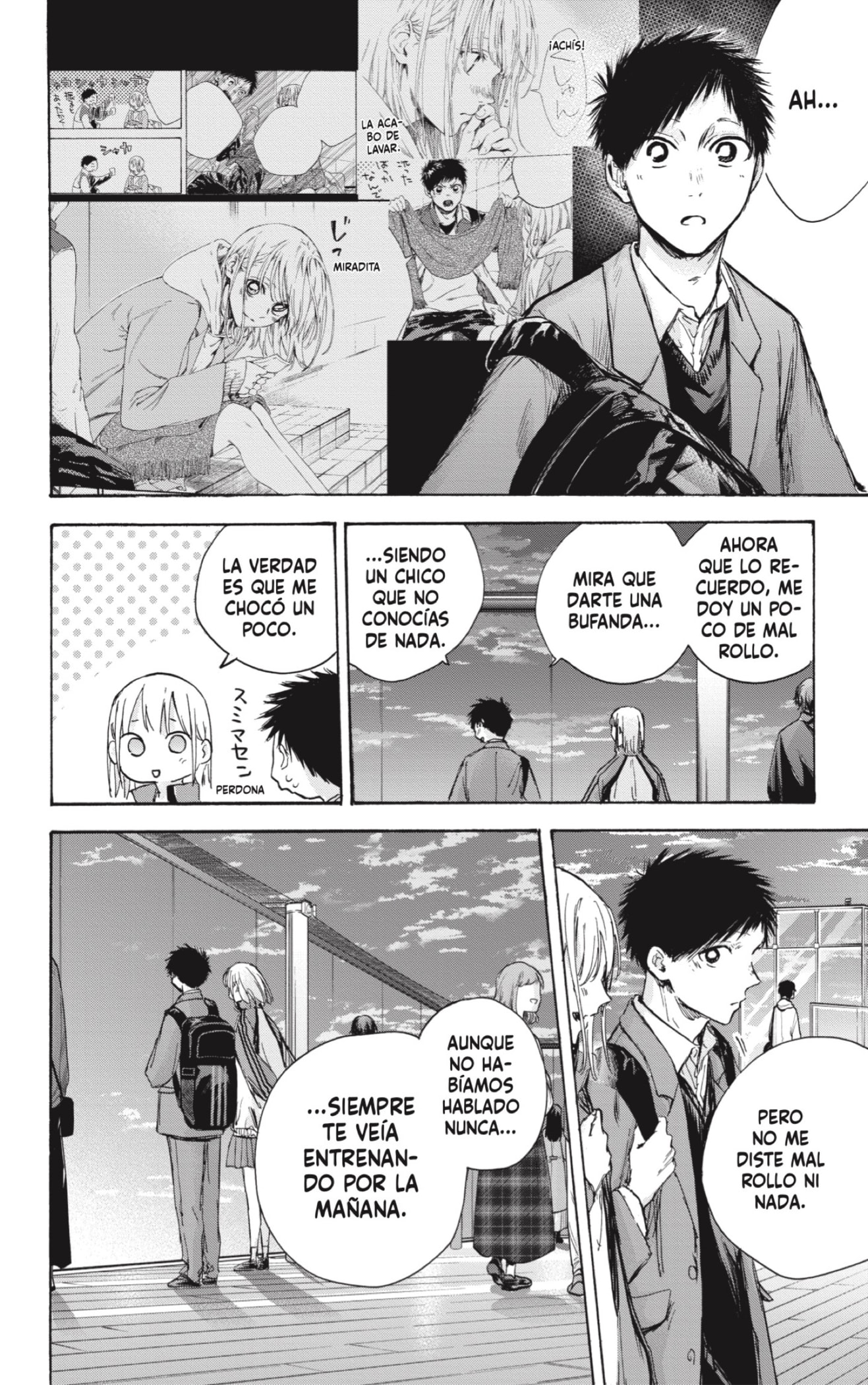 Read Ao No Hako Es Manga Online