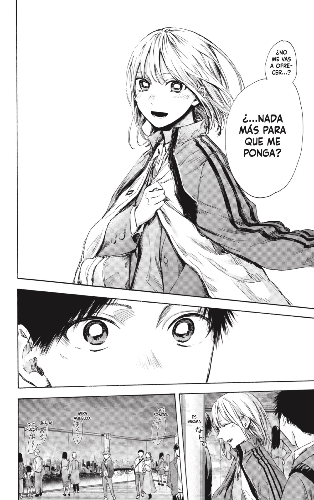 Read Ao No Hako Es Manga Online