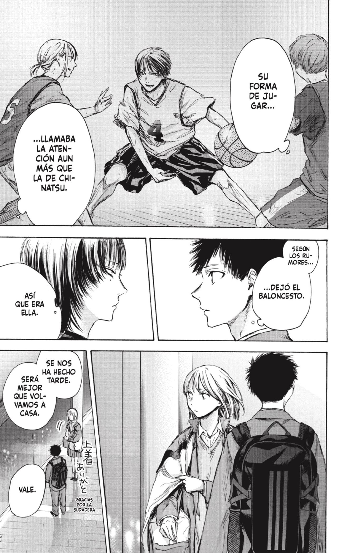 Read Ao No Hako Es Manga Online