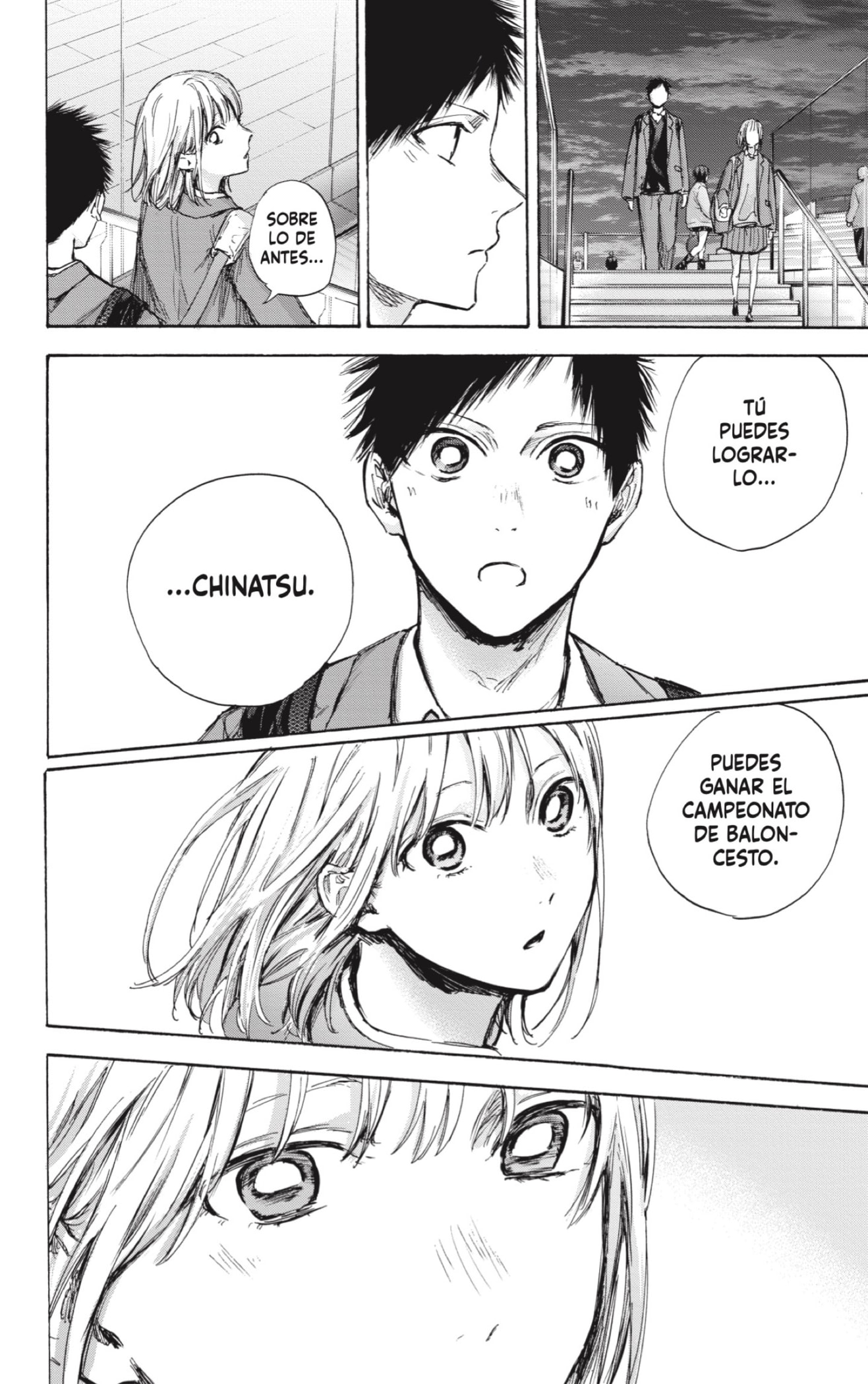 Read Ao No Hako Es Manga Online