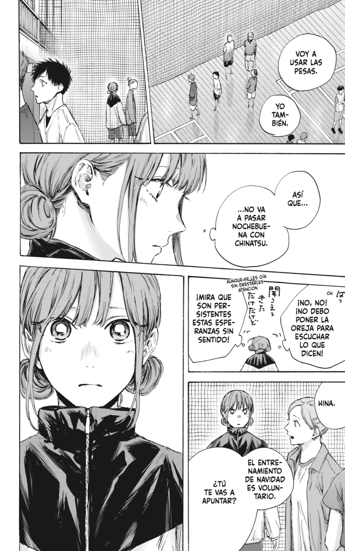 Read Ao No Hako Es Manga Online
