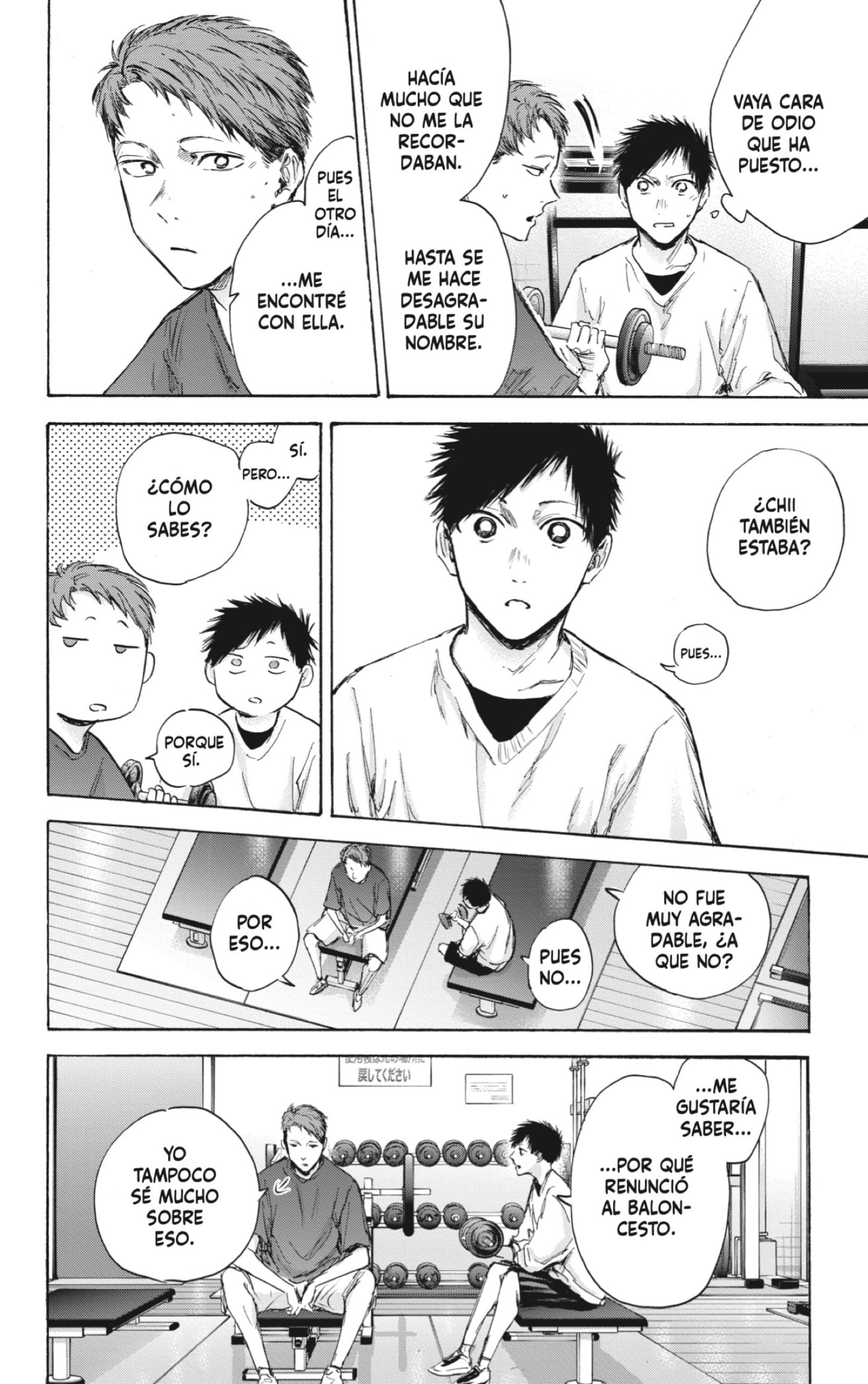 Read Ao No Hako Es Manga Online
