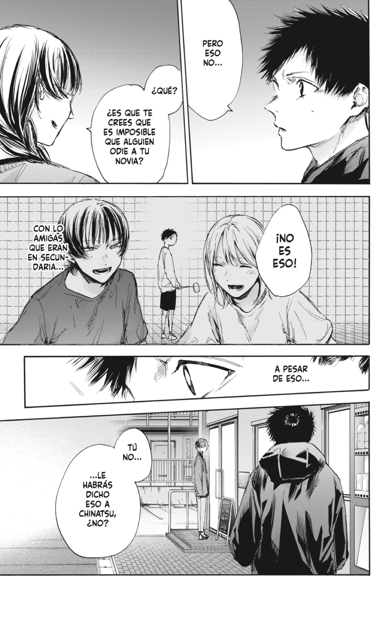 Read Ao No Hako Es Manga Online