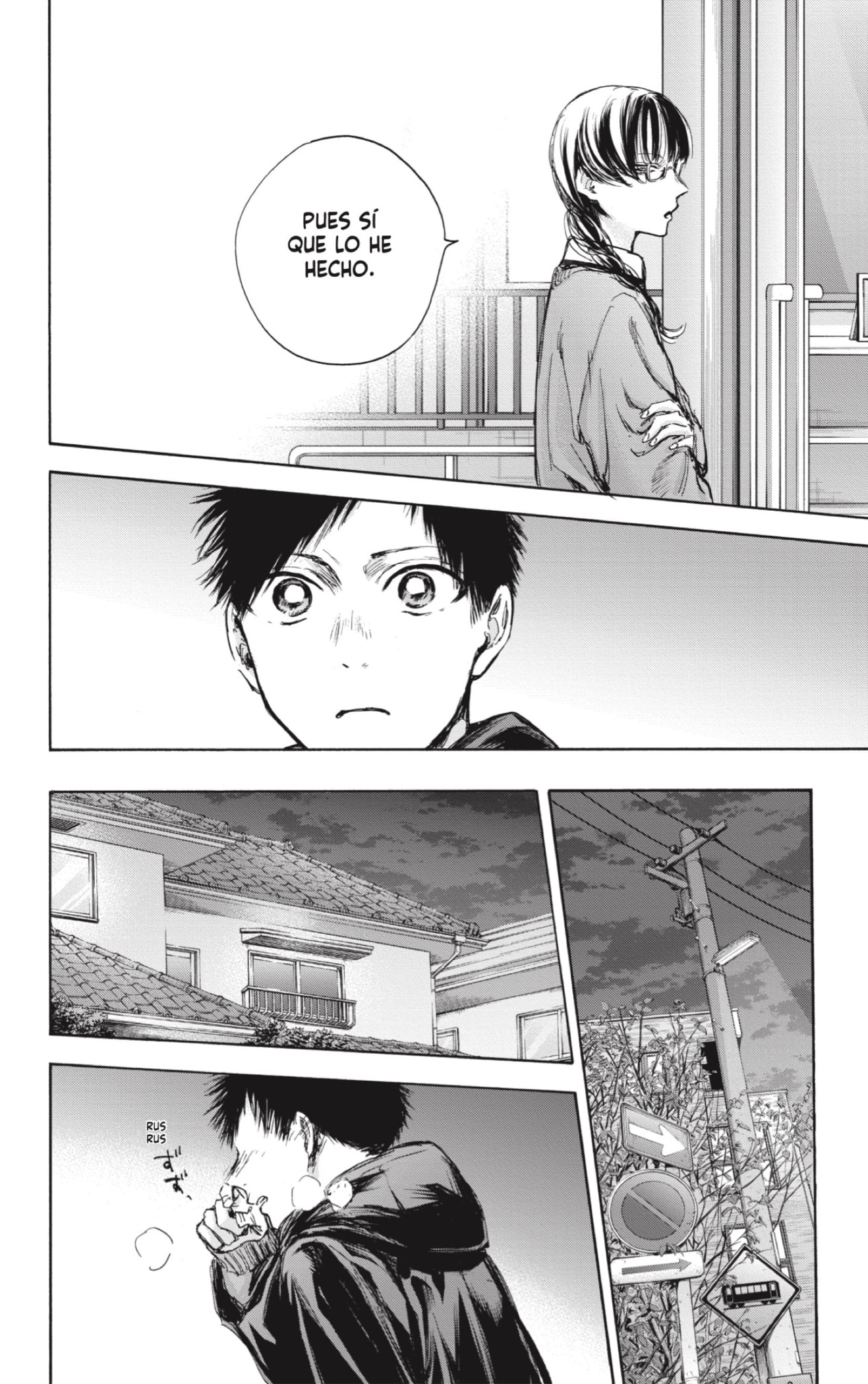 Read Ao No Hako Es Manga Online