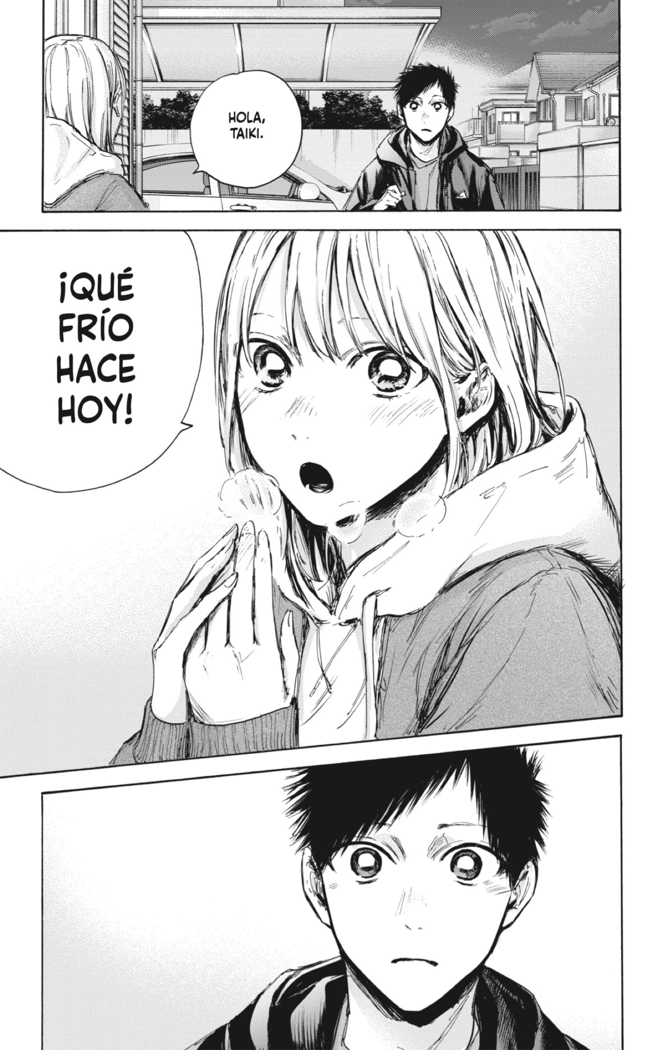 Read Ao No Hako Es Manga Online