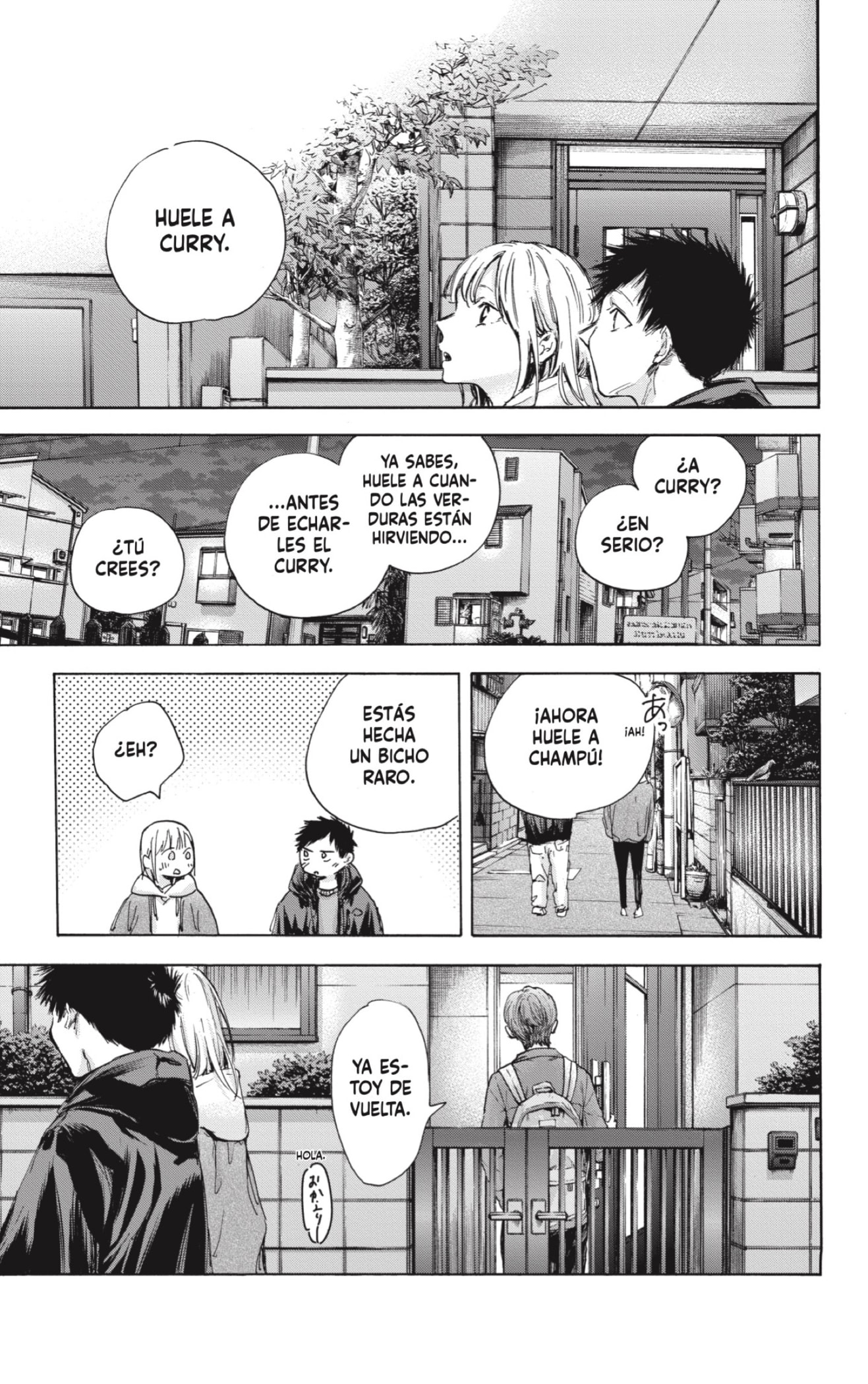 Read Ao No Hako Es Manga Online