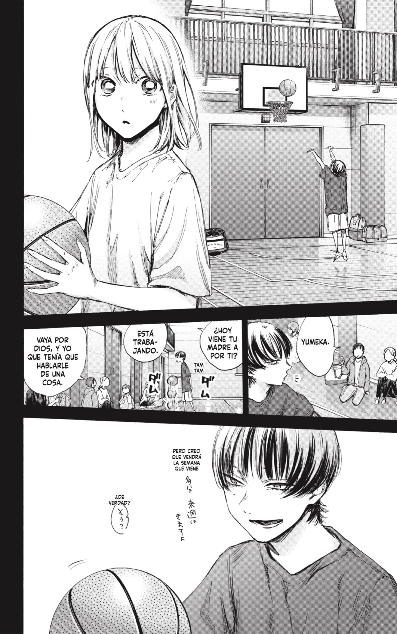 Read Ao No Hako Es Manga Online
