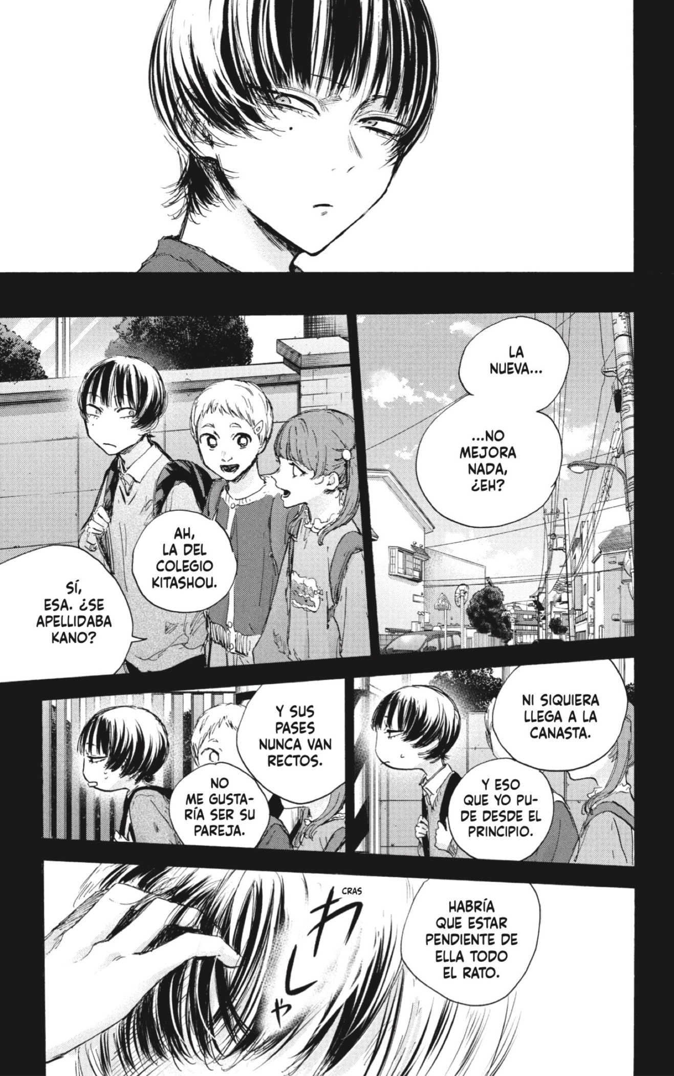 Read Ao No Hako Es Manga Online