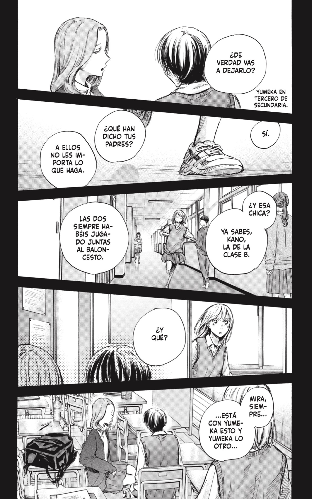 Read Ao No Hako Es Manga Online