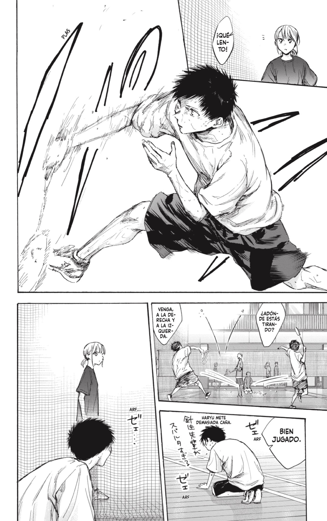 Read Ao No Hako Es Manga Online