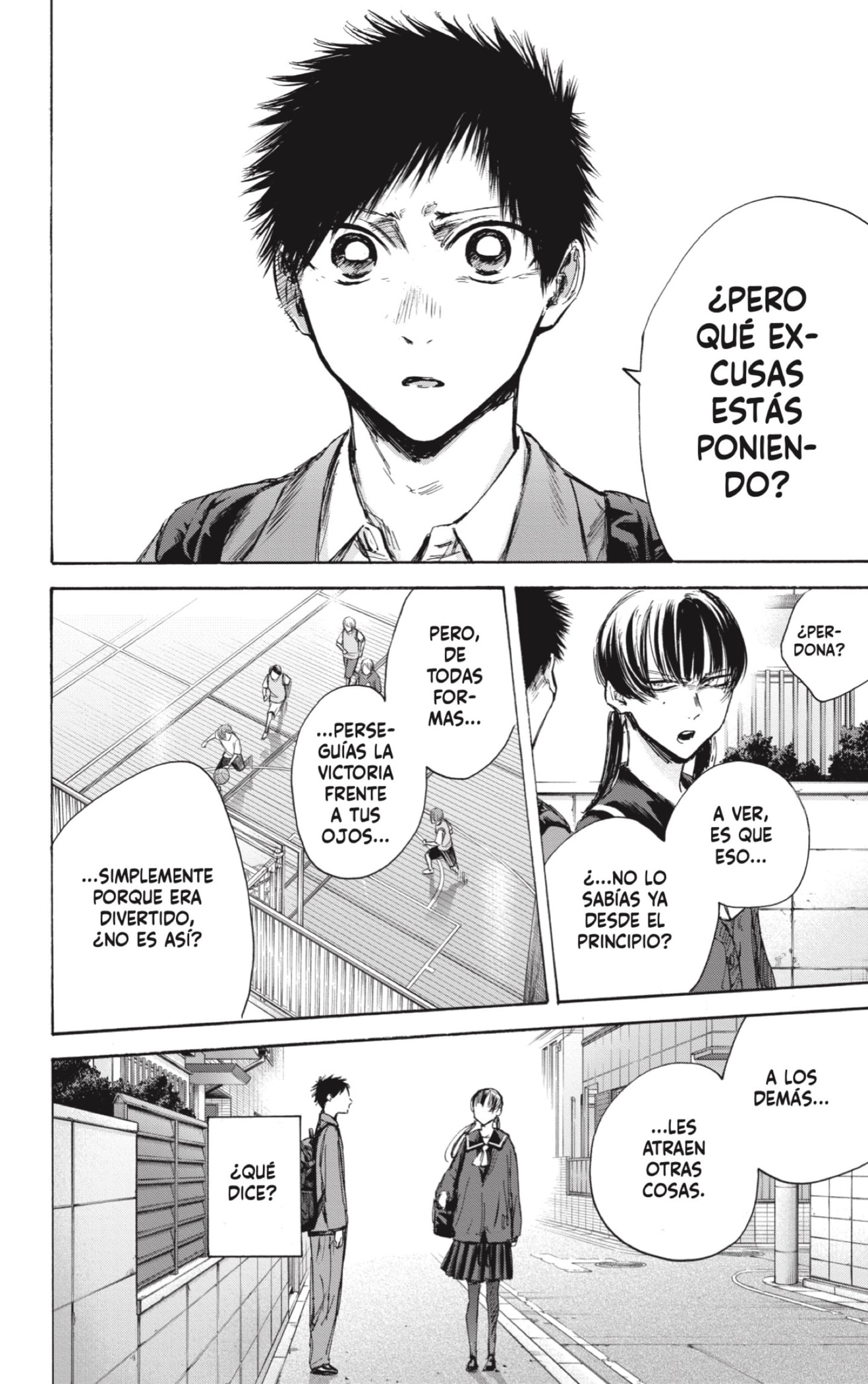 Read Ao No Hako Es Manga Online