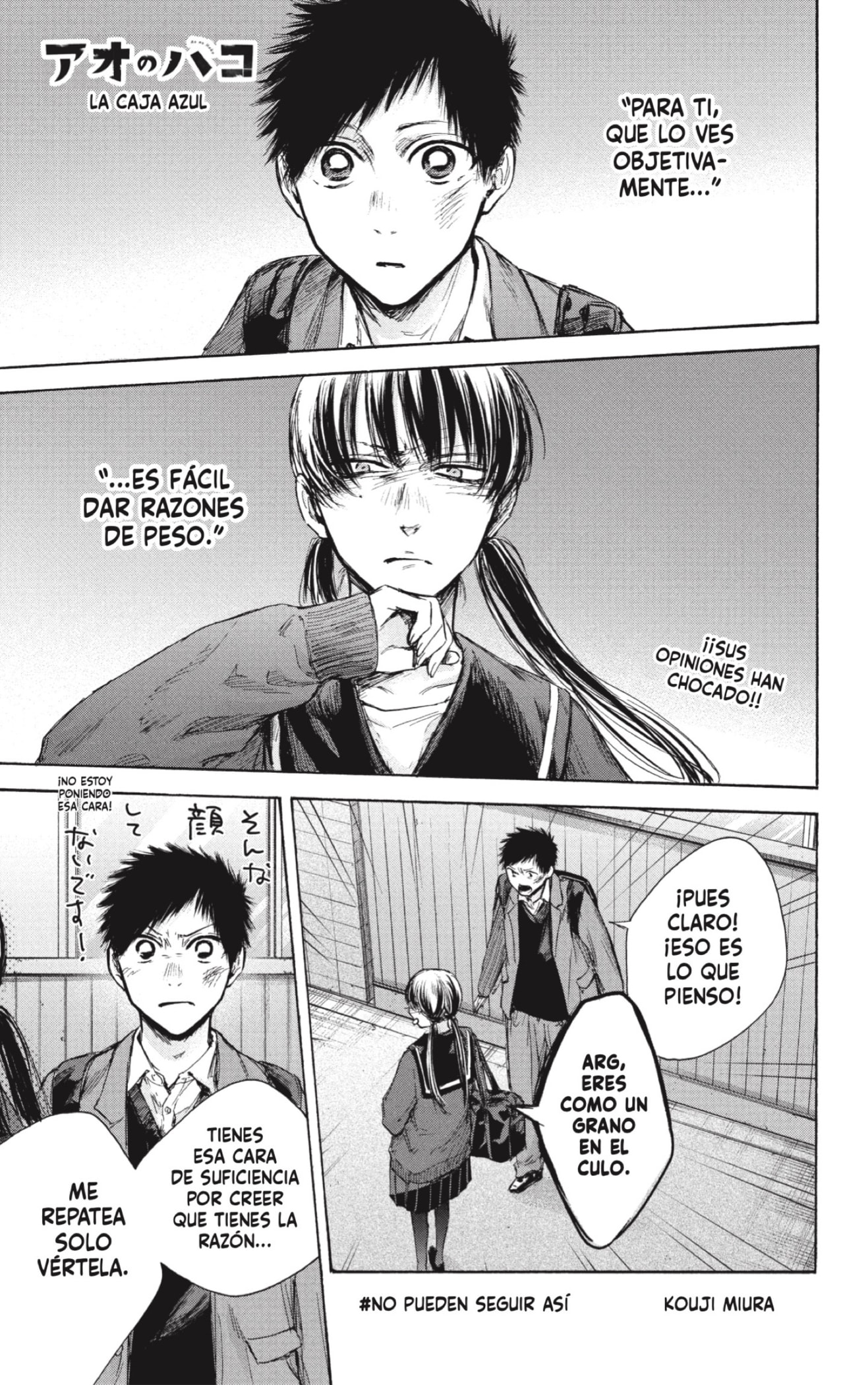 Read Ao No Hako Es Manga Online
