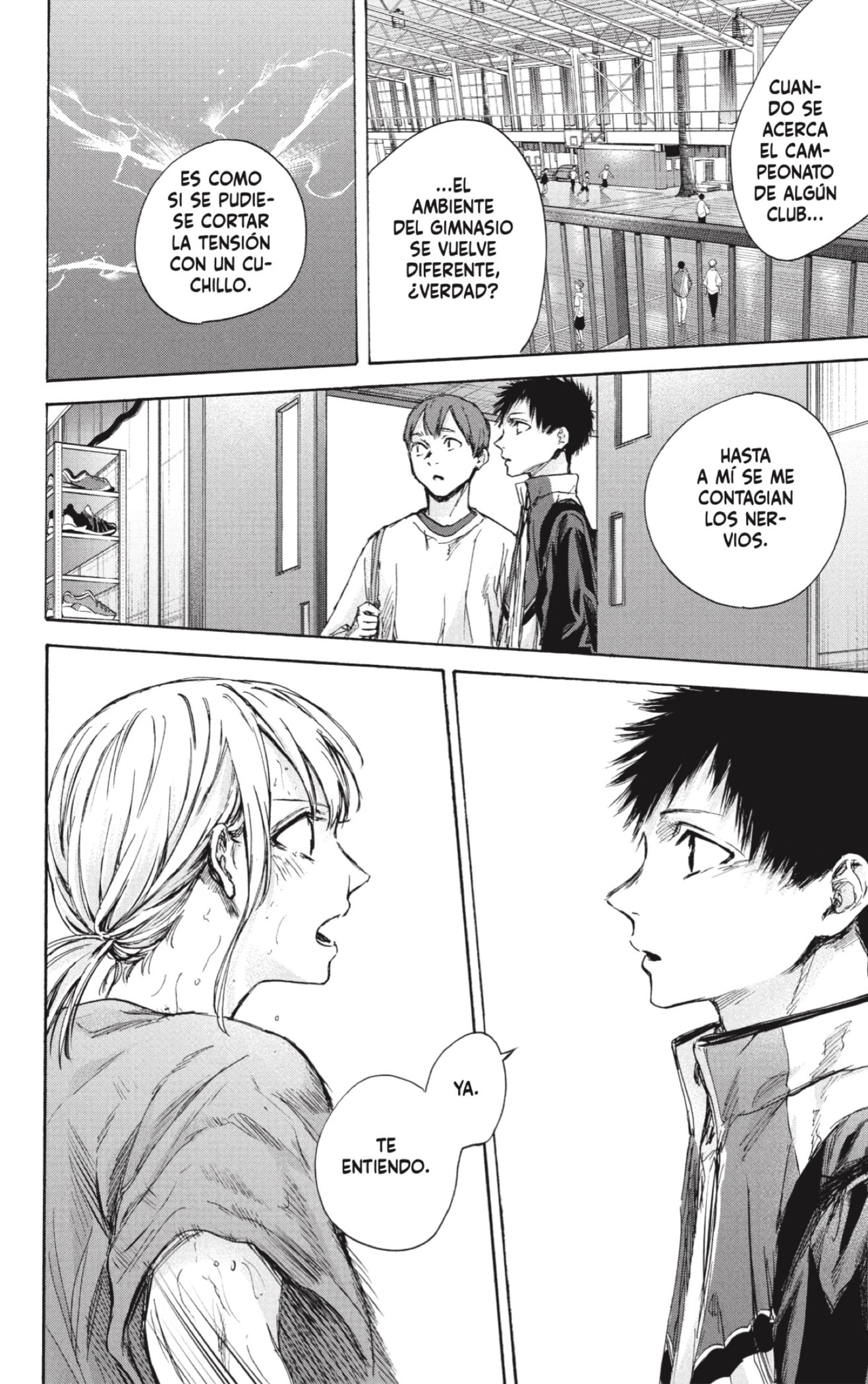 Read Ao No Hako Es Manga Online