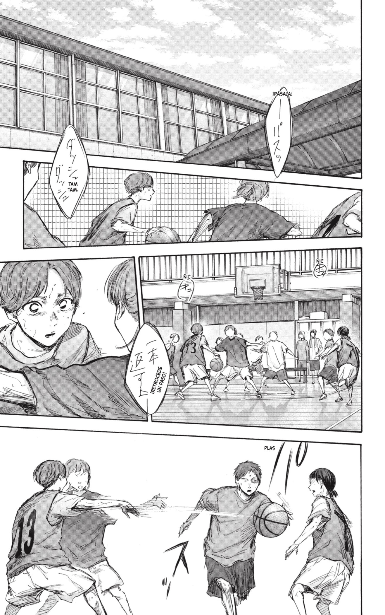 Read Ao No Hako Es Manga Online