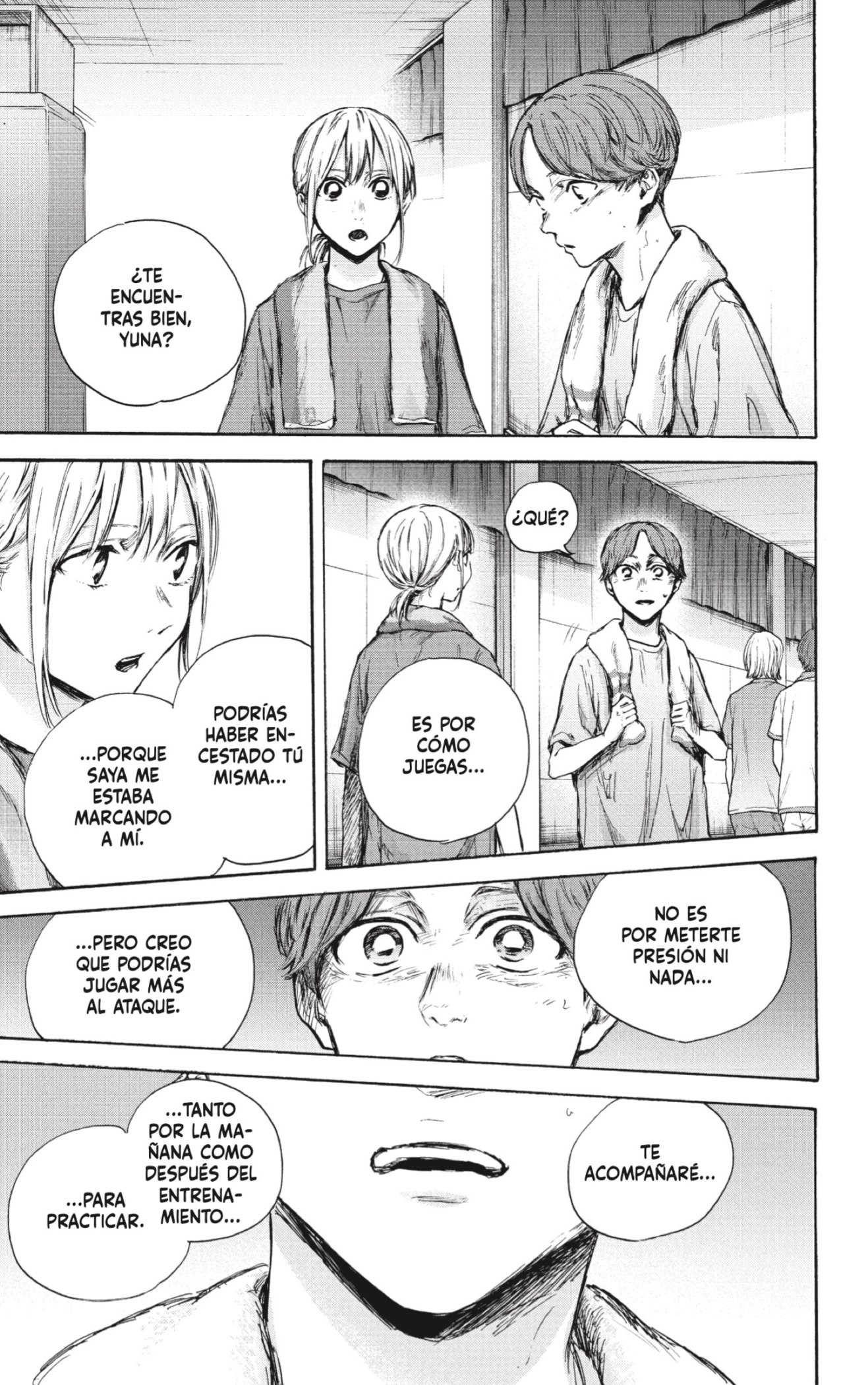 Read Ao No Hako Es Manga Online