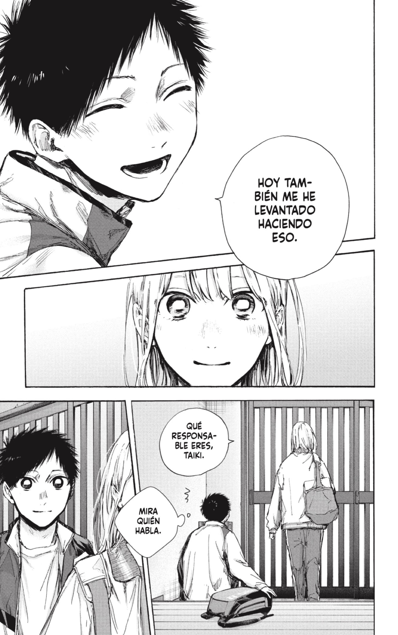 Read Ao No Hako Es Manga Online