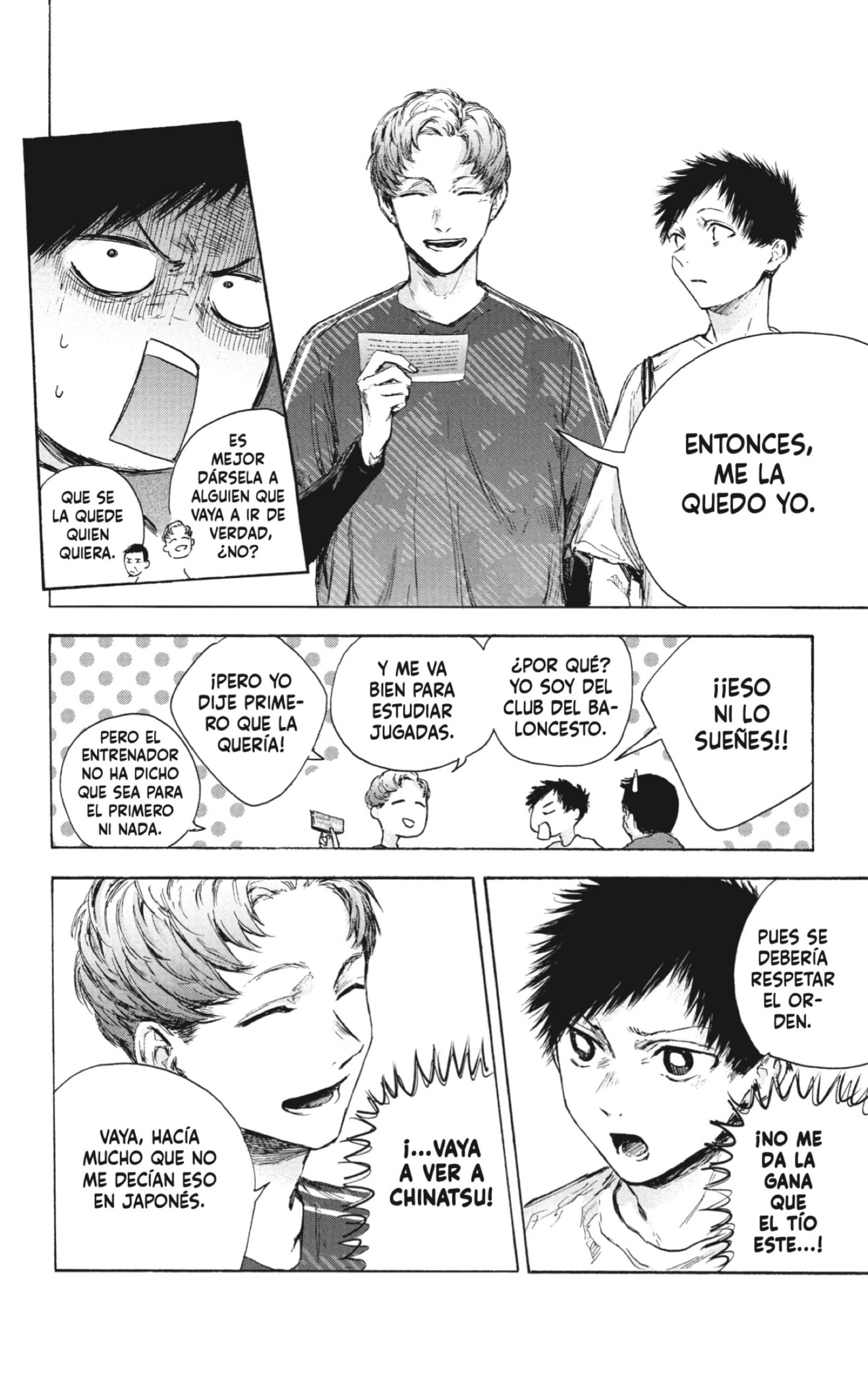 Read Ao No Hako Es Manga Online