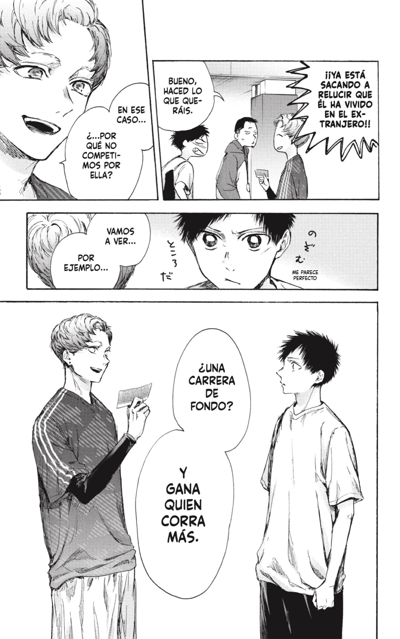 Read Ao No Hako Es Manga Online