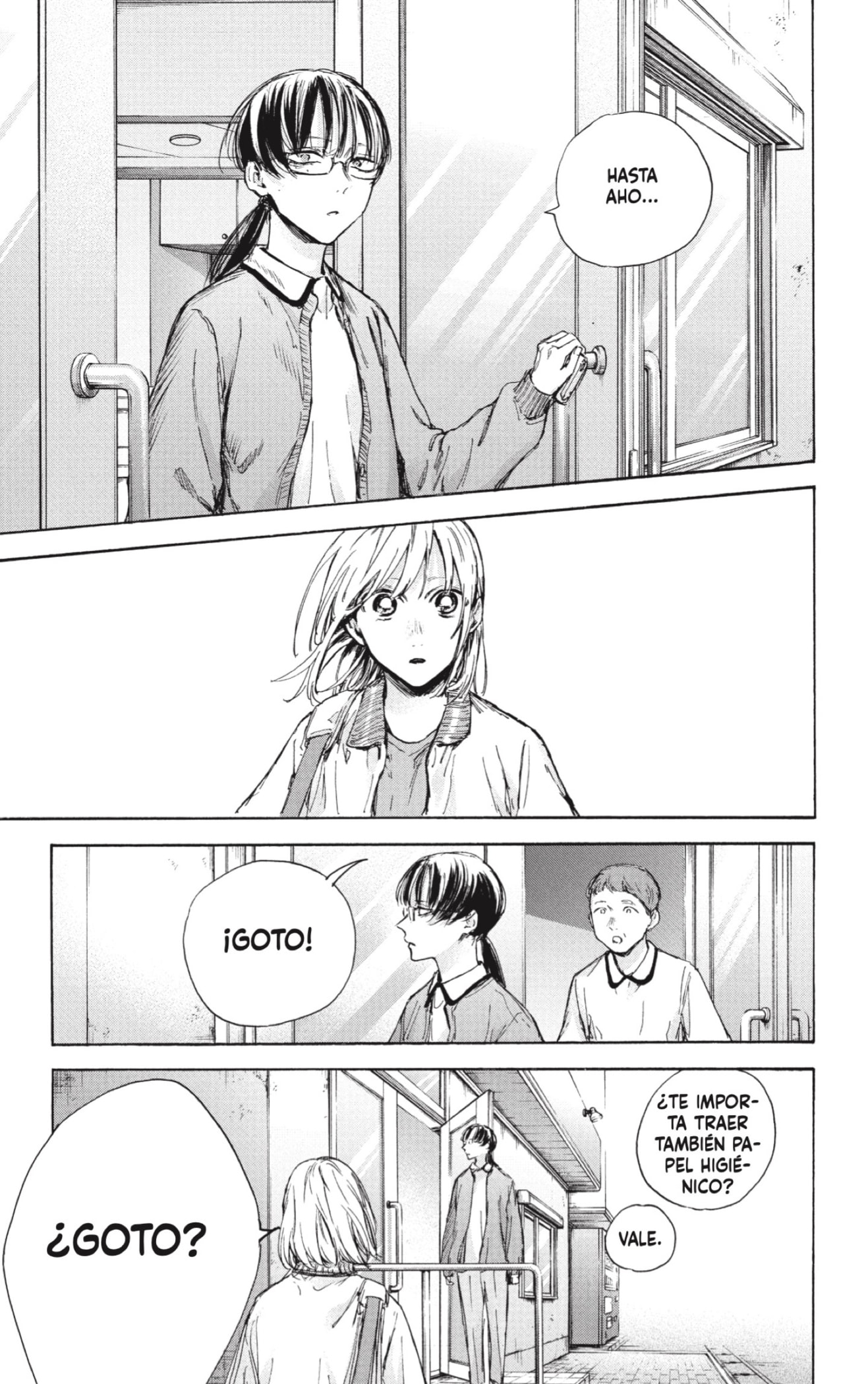 Read Ao No Hako Es Manga Online
