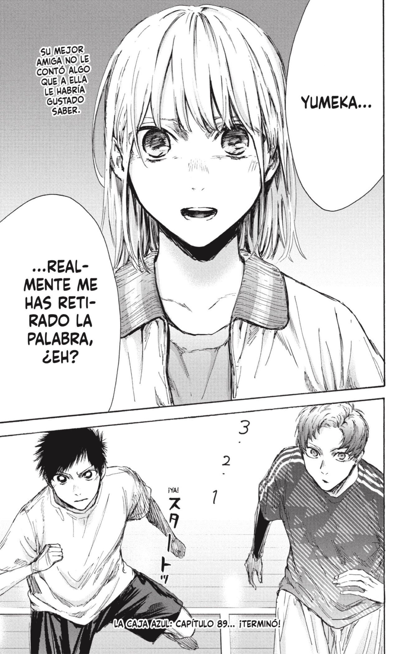 Read Ao No Hako Es Manga Online
