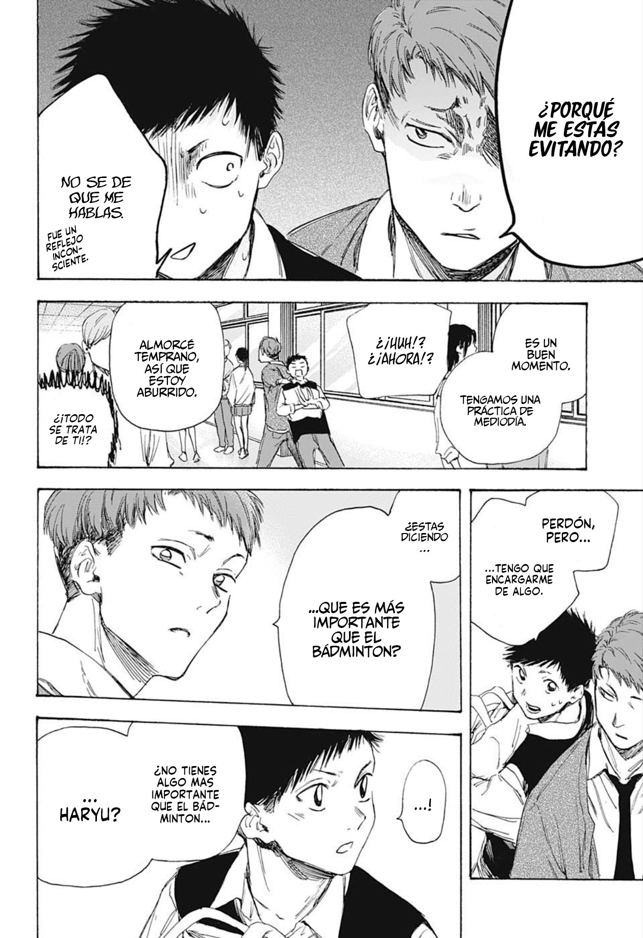 Read Ao No Hako Es Manga Online