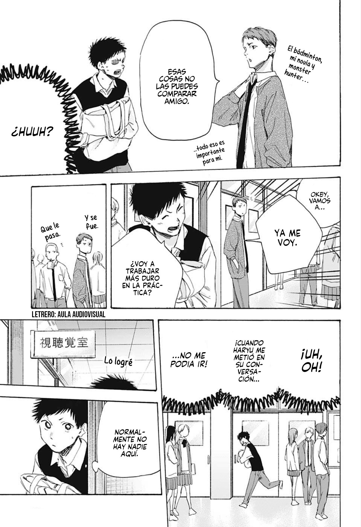 Read Ao No Hako Es Manga Online