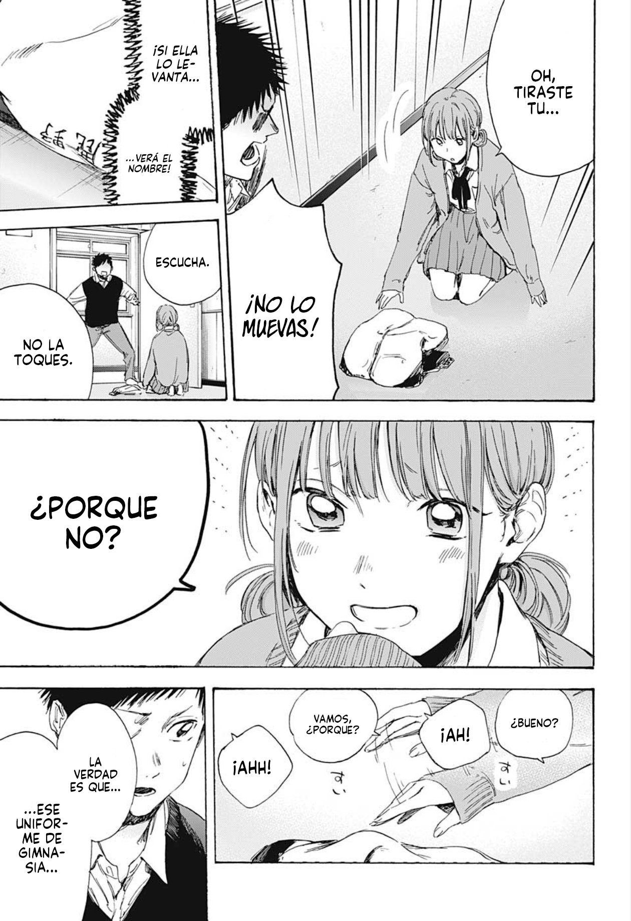 Read Ao No Hako Es Manga Online