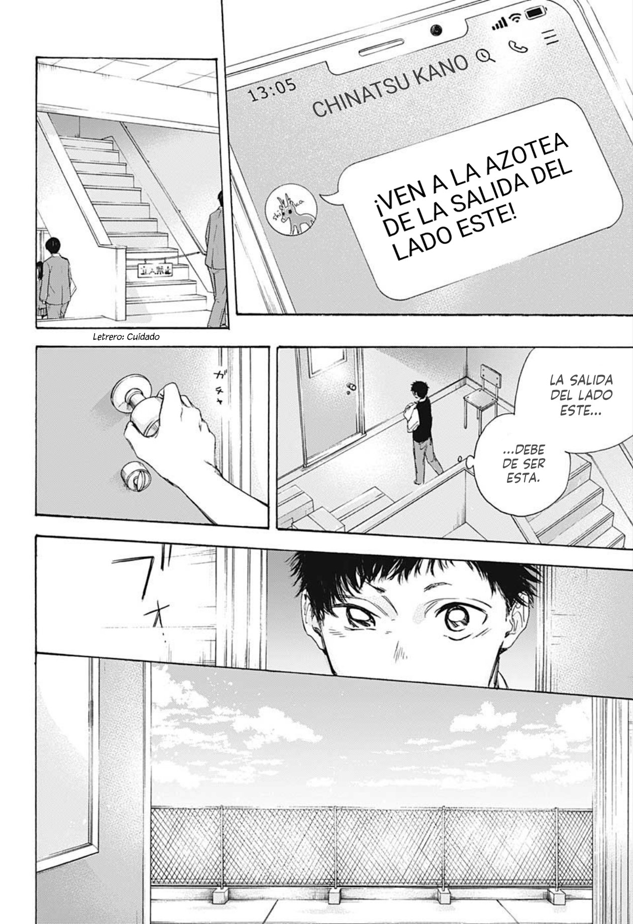Read Ao No Hako Es Manga Online